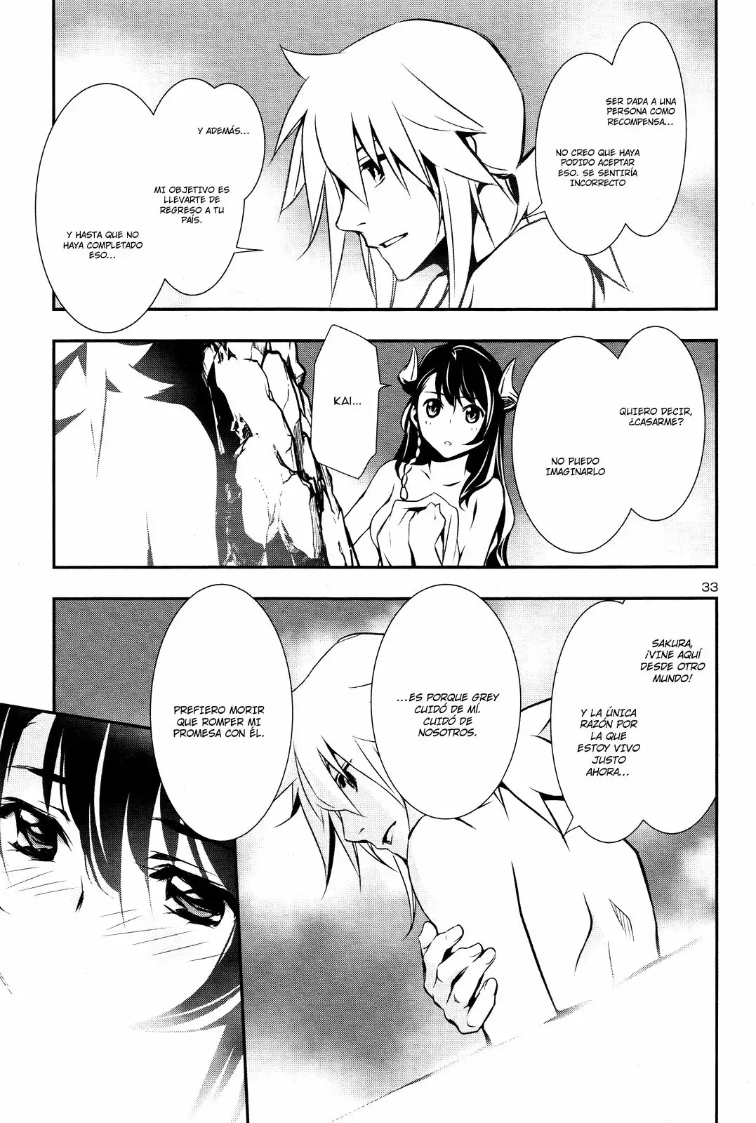 Página 33 del Manga