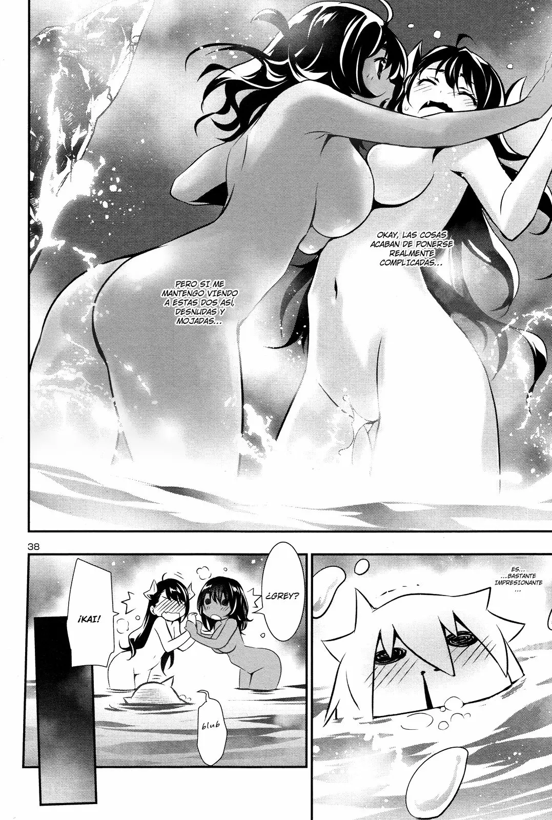 Página 38 del Manga