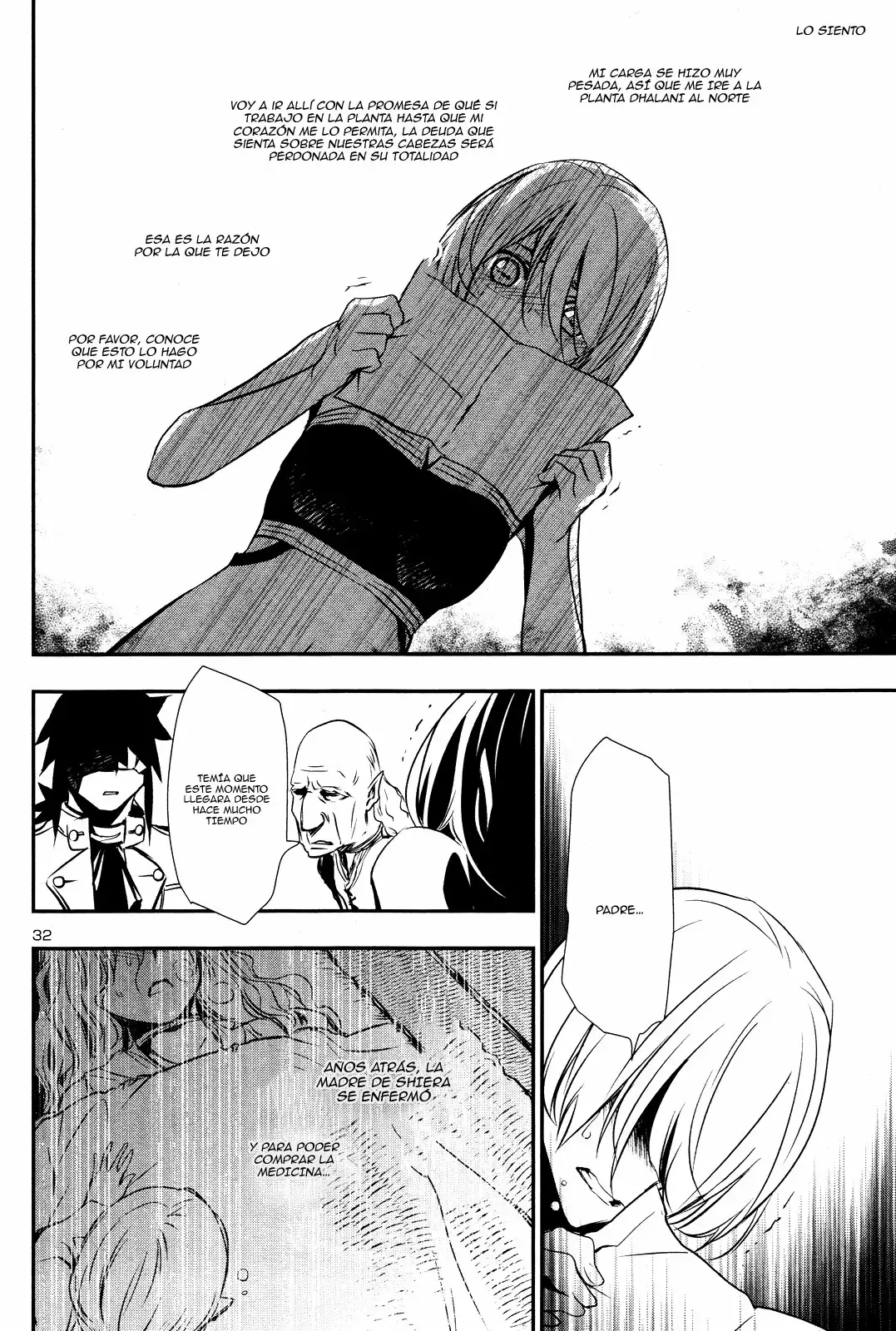 Página 33 del Manga