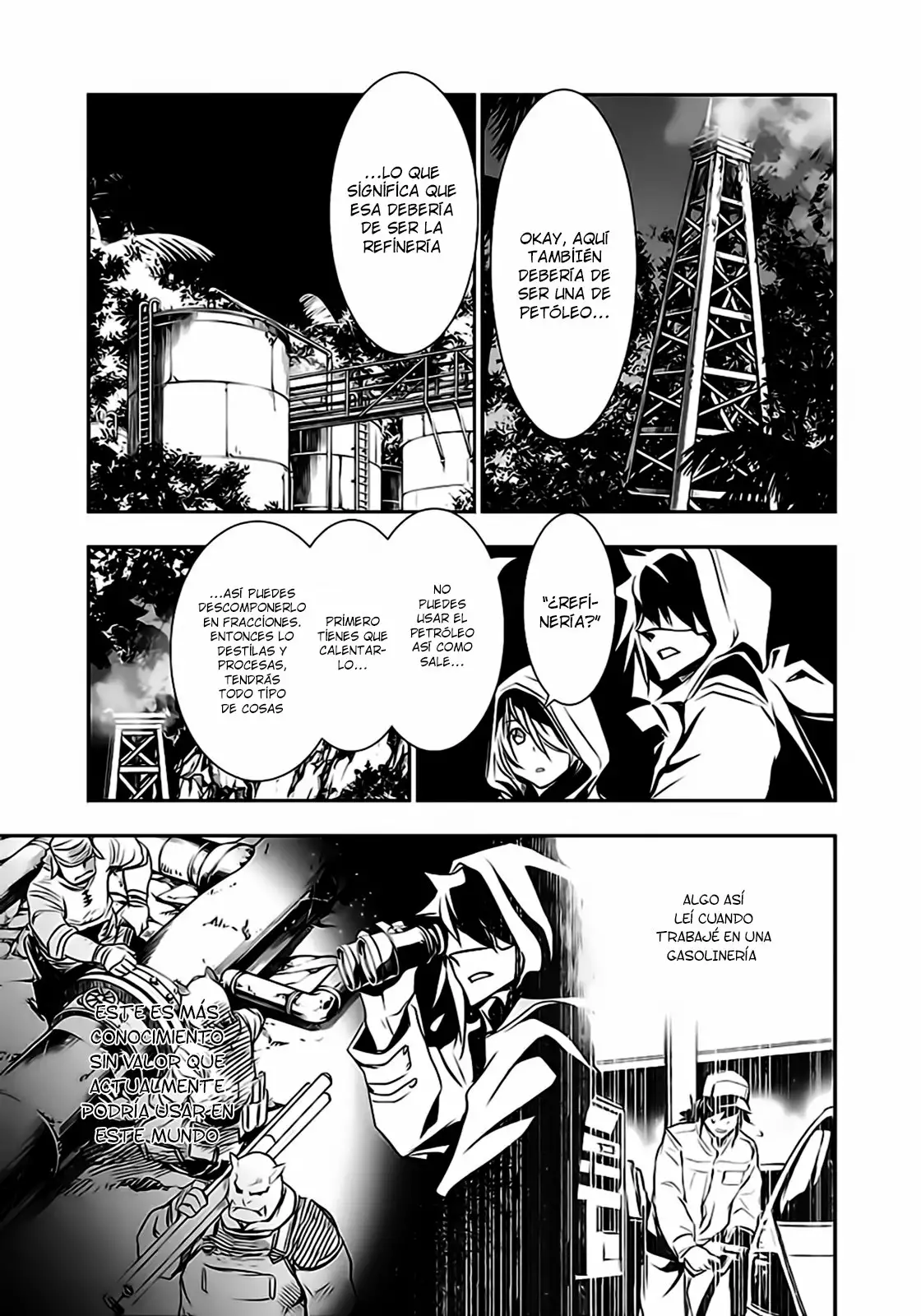 Página 22 del Manga