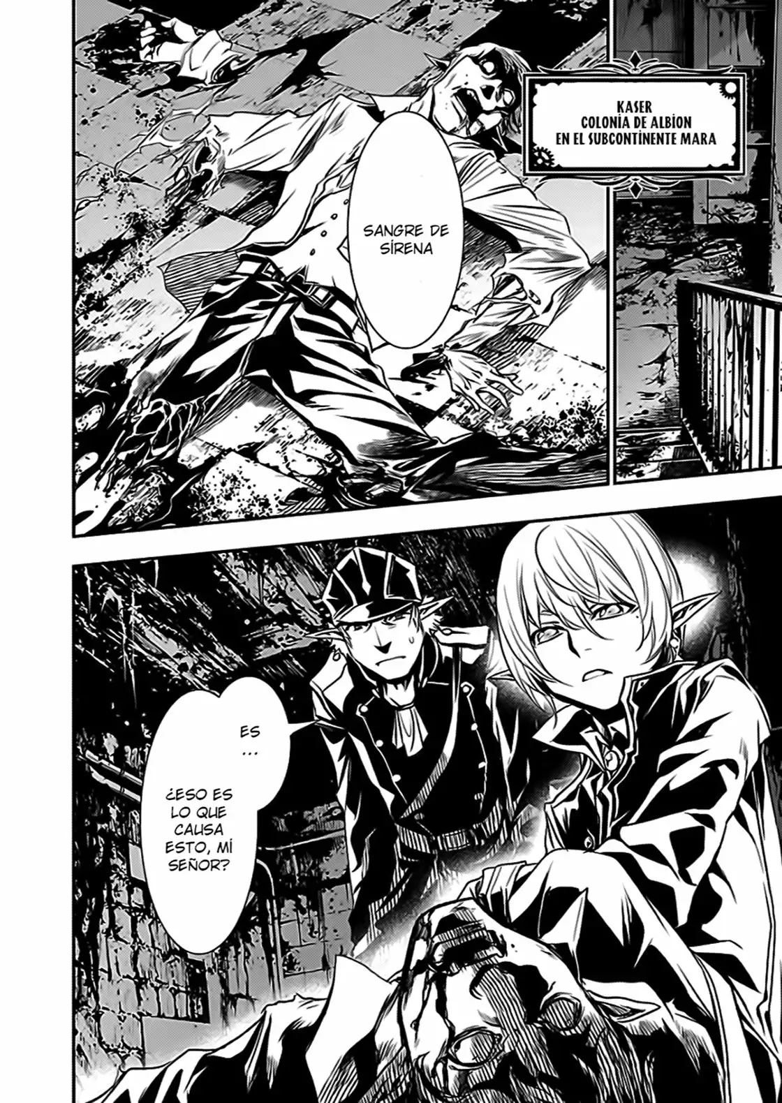 Página 3 del Manga