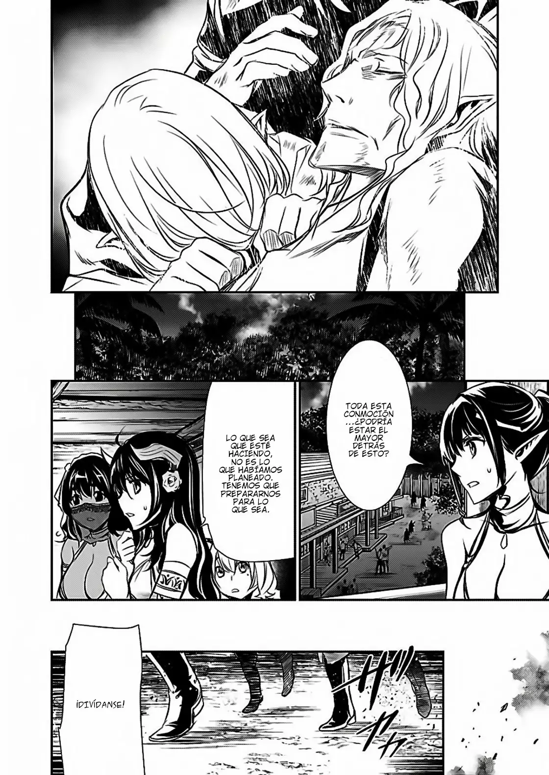 Página 23 del Manga