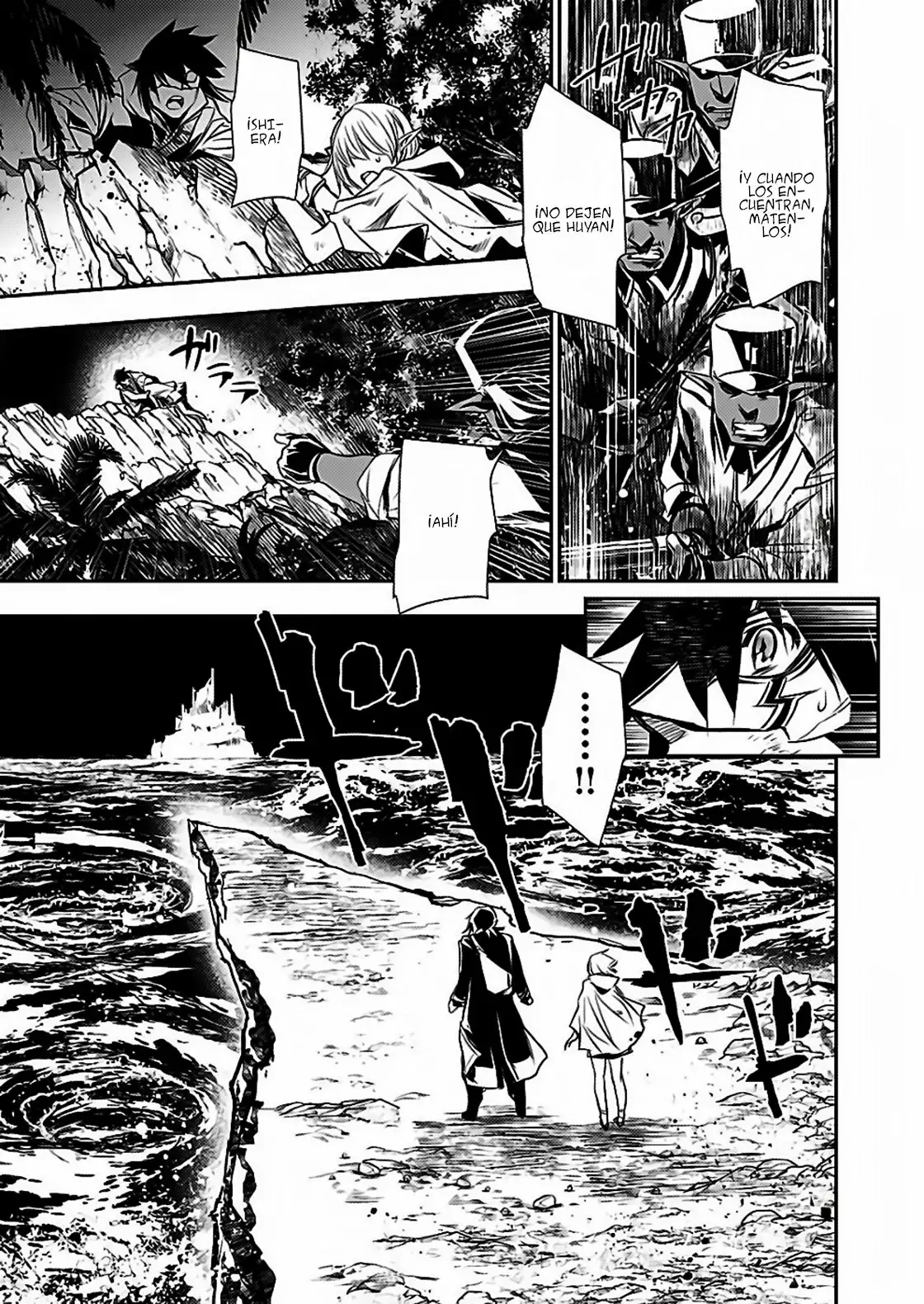 Página 24 del Manga