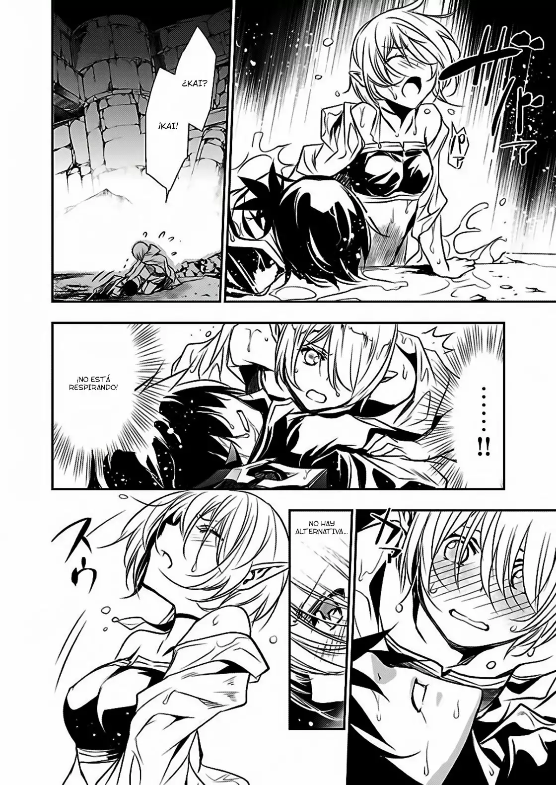 Página 33 del Manga