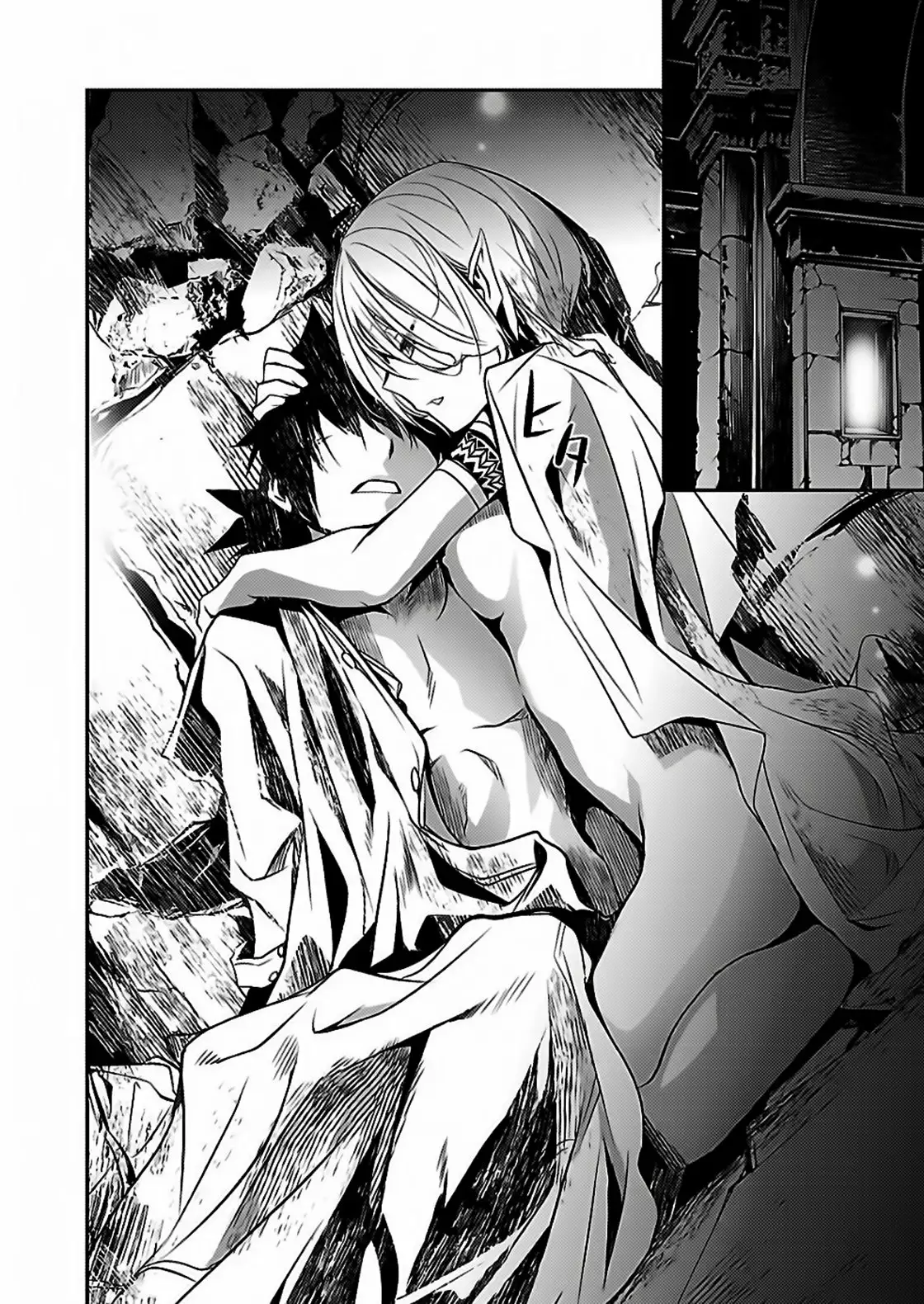 Página 37 del Manga