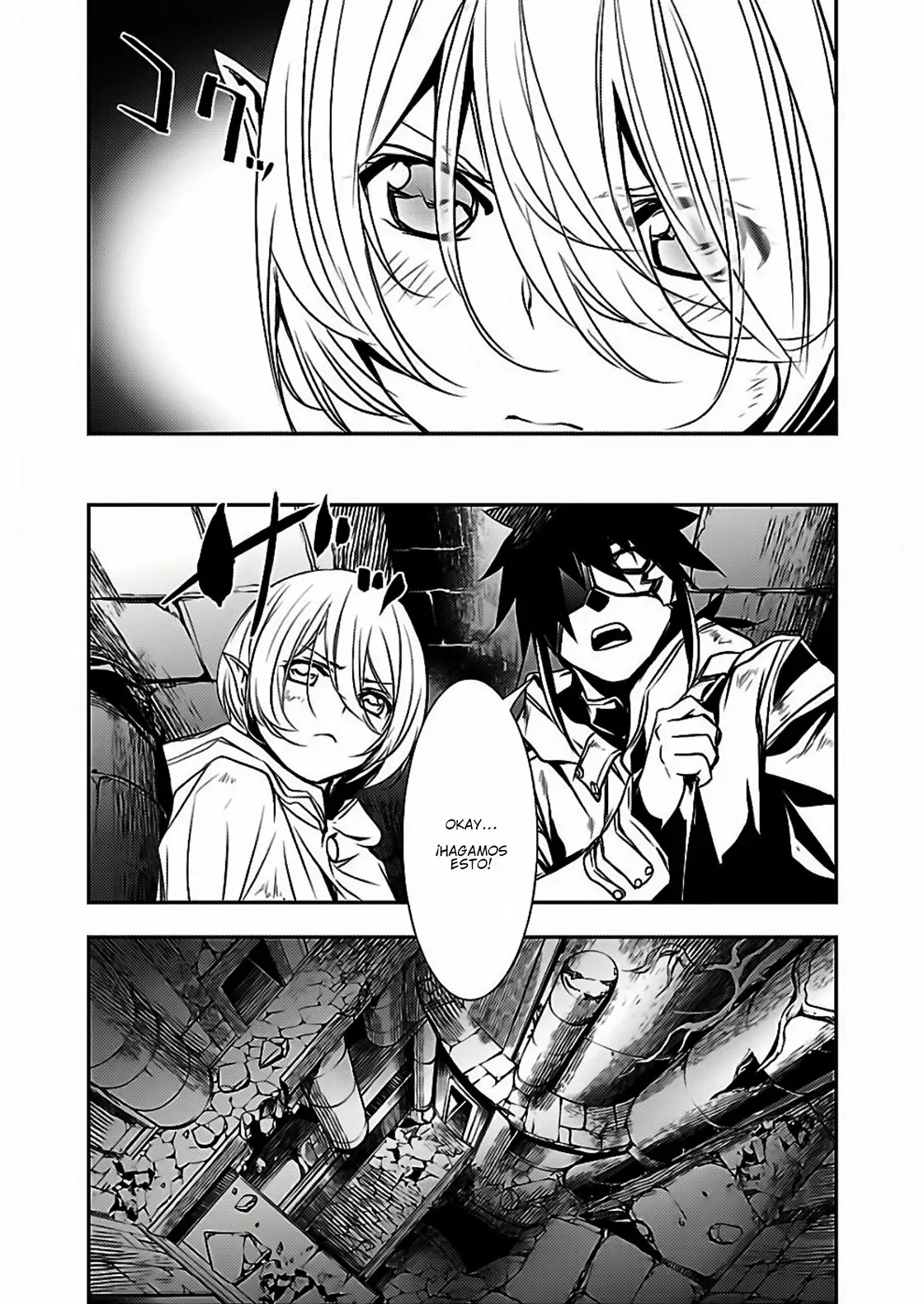 Página 46 del Manga