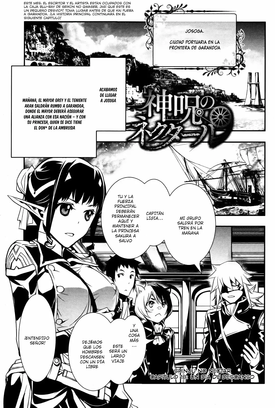 Página 3 del Manga