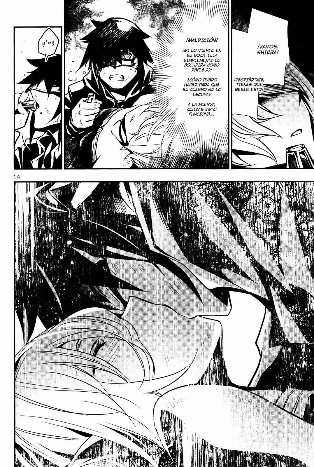 Página 15 del Manga