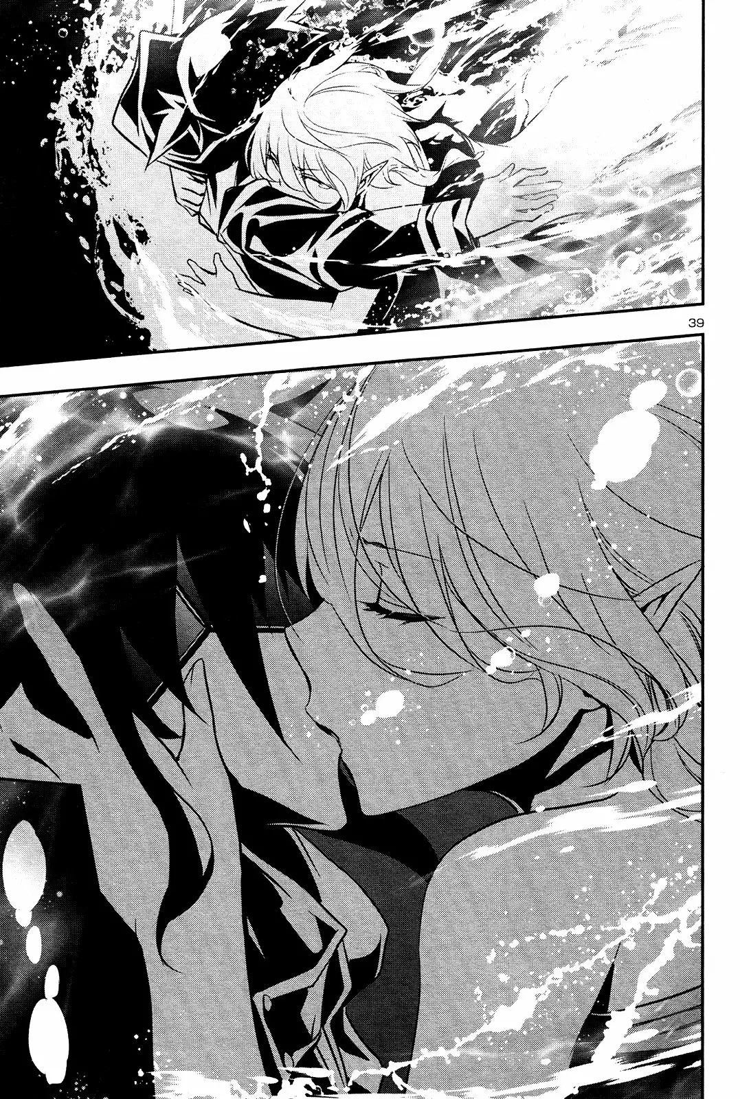 Página 40 del Manga