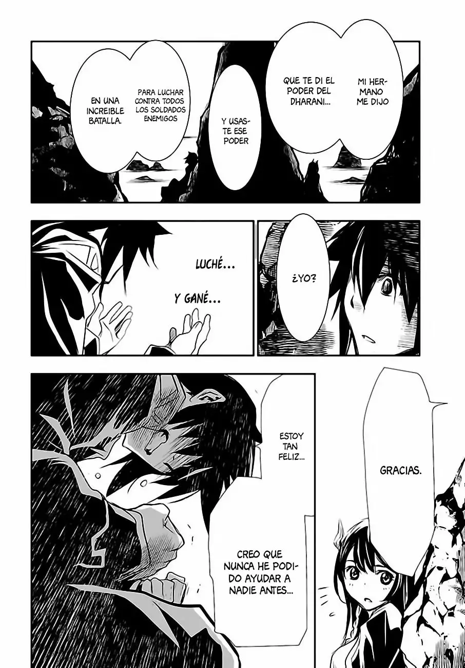Página 33 del Manga