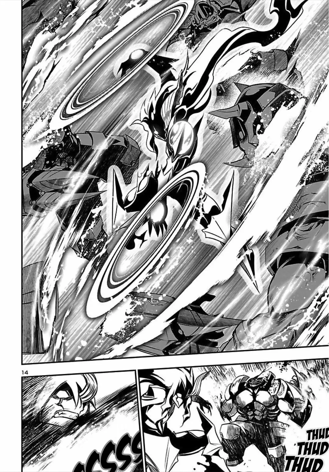 Página 15 del Manga
