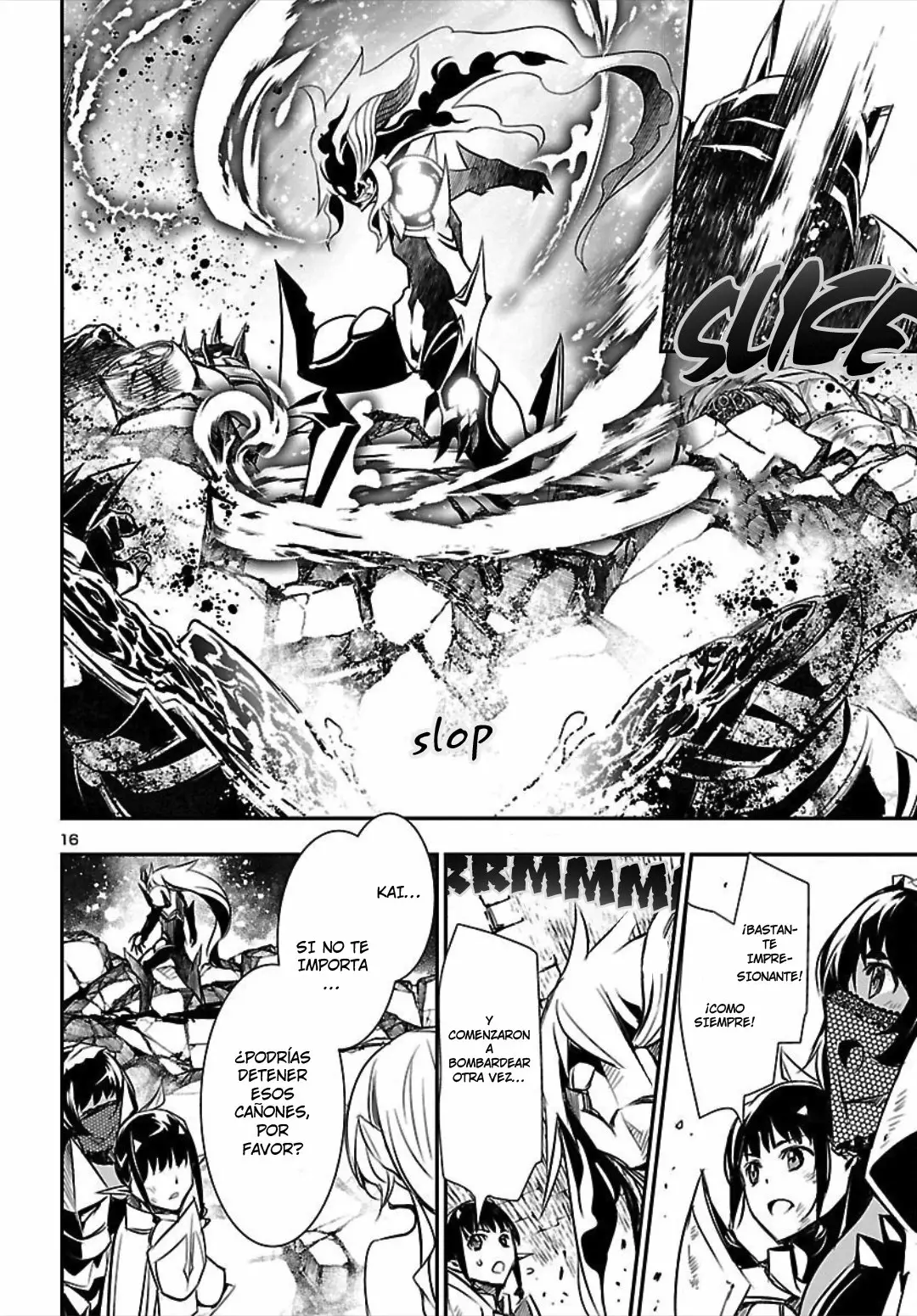 Página 17 del Manga