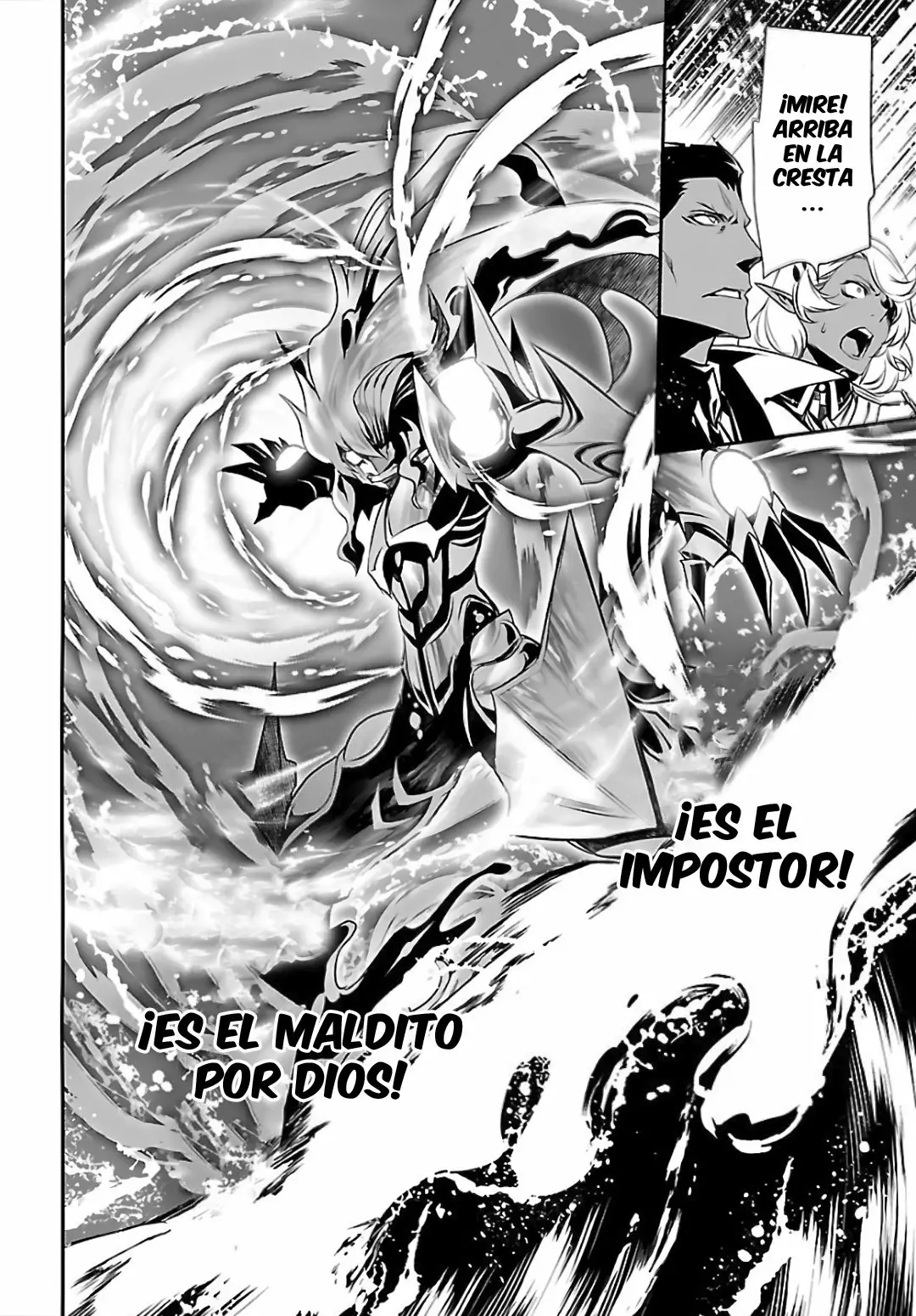 Página 25 del Manga