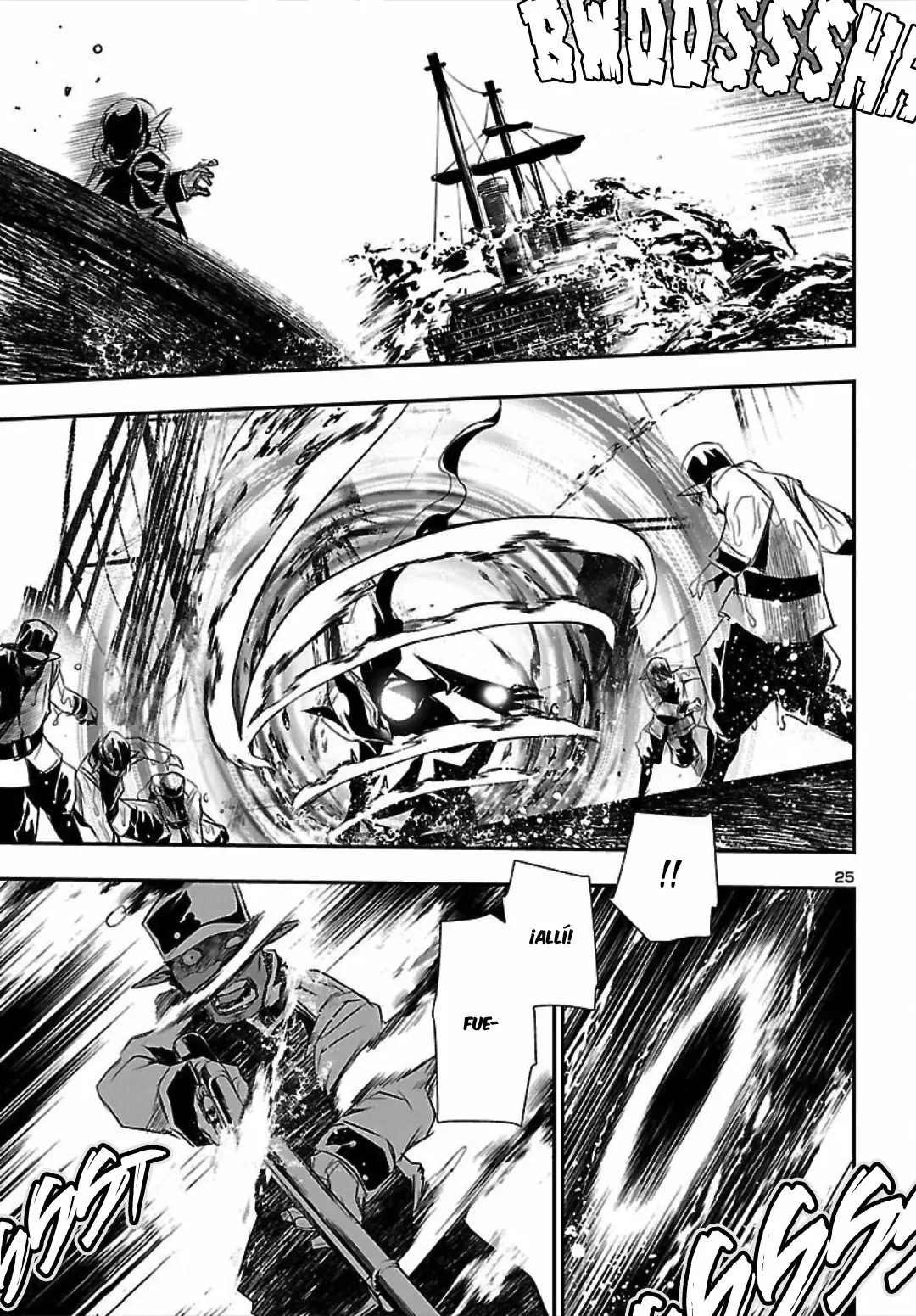 Página 26 del Manga