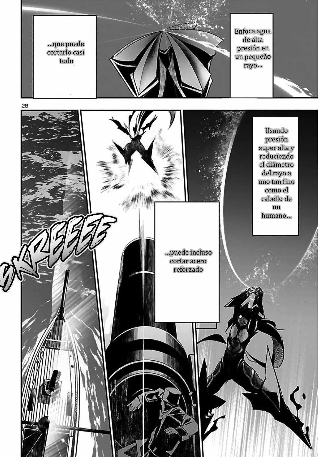 Página 29 del Manga