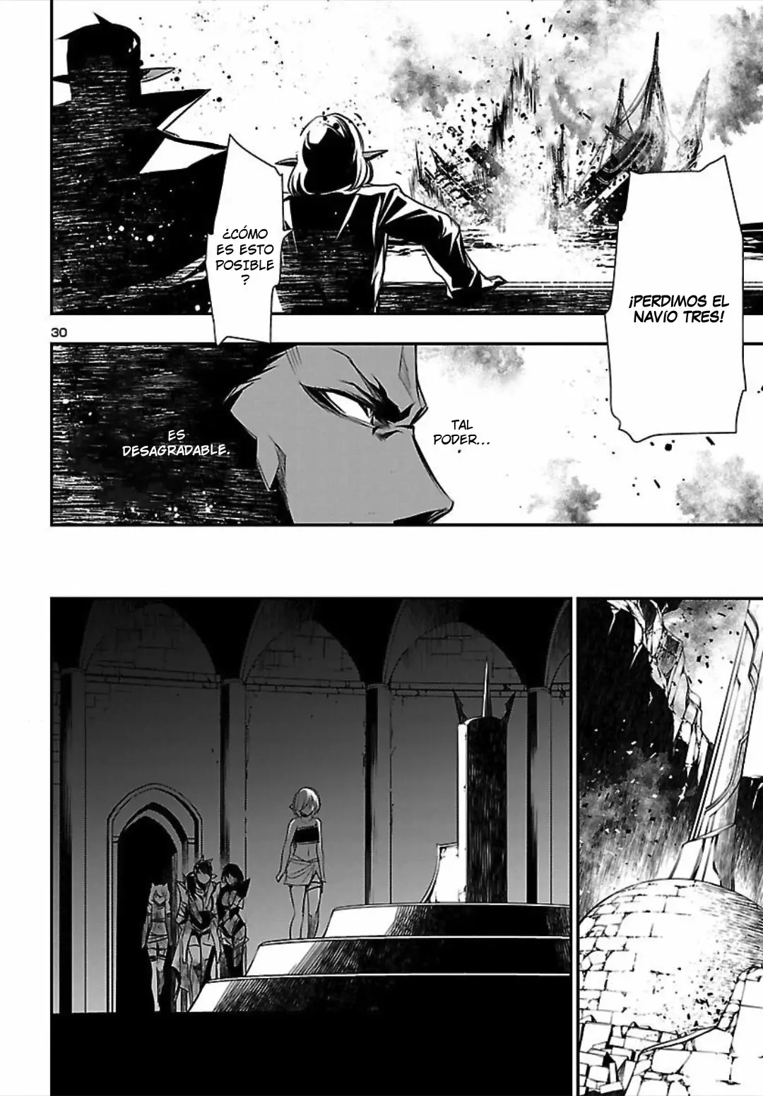 Página 31 del Manga
