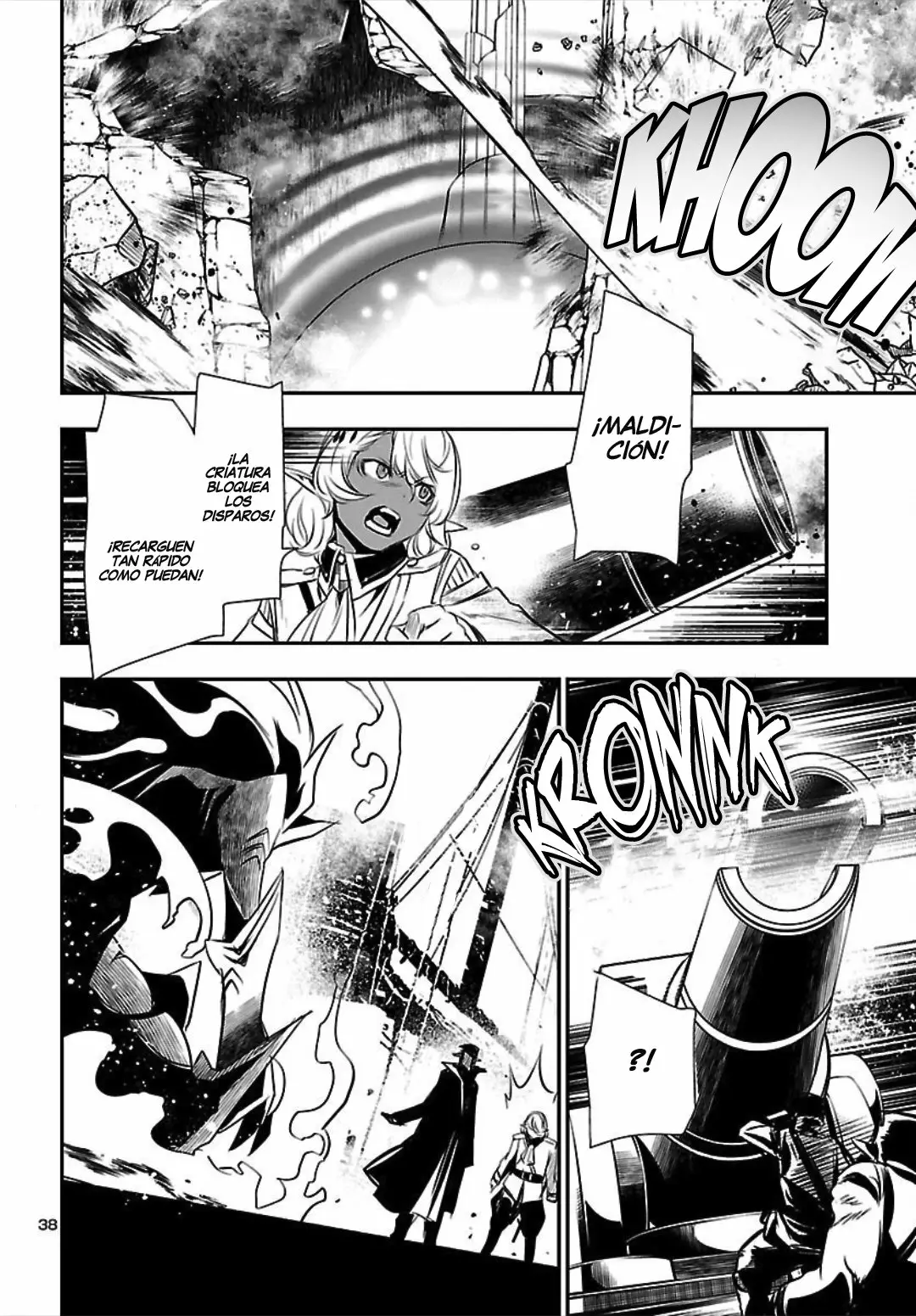 Página 39 del Manga