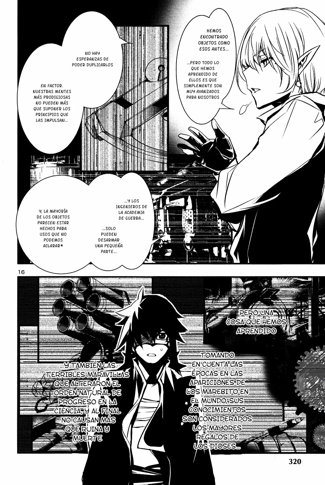 Página 17 del Manga