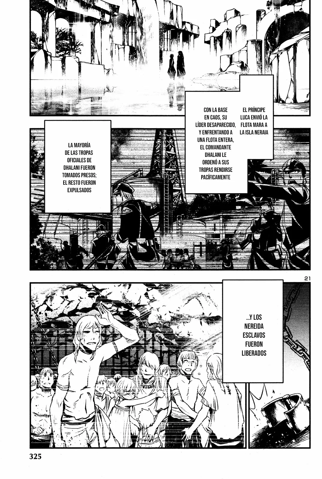 Página 22 del Manga