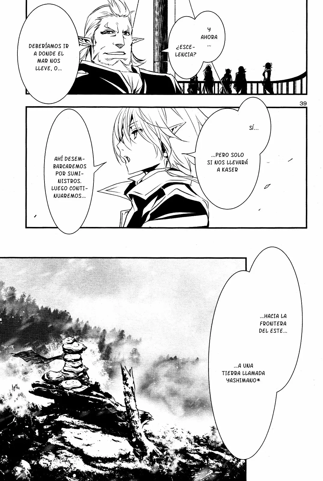 Página 40 del Manga