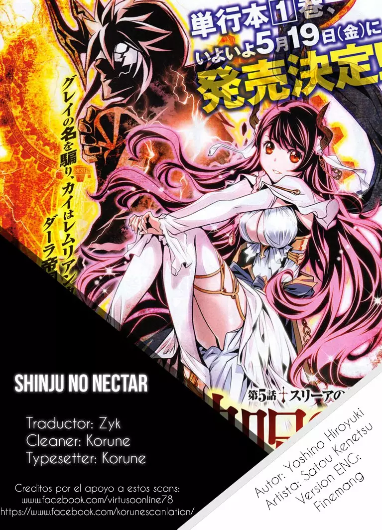 Página 45 del Manga