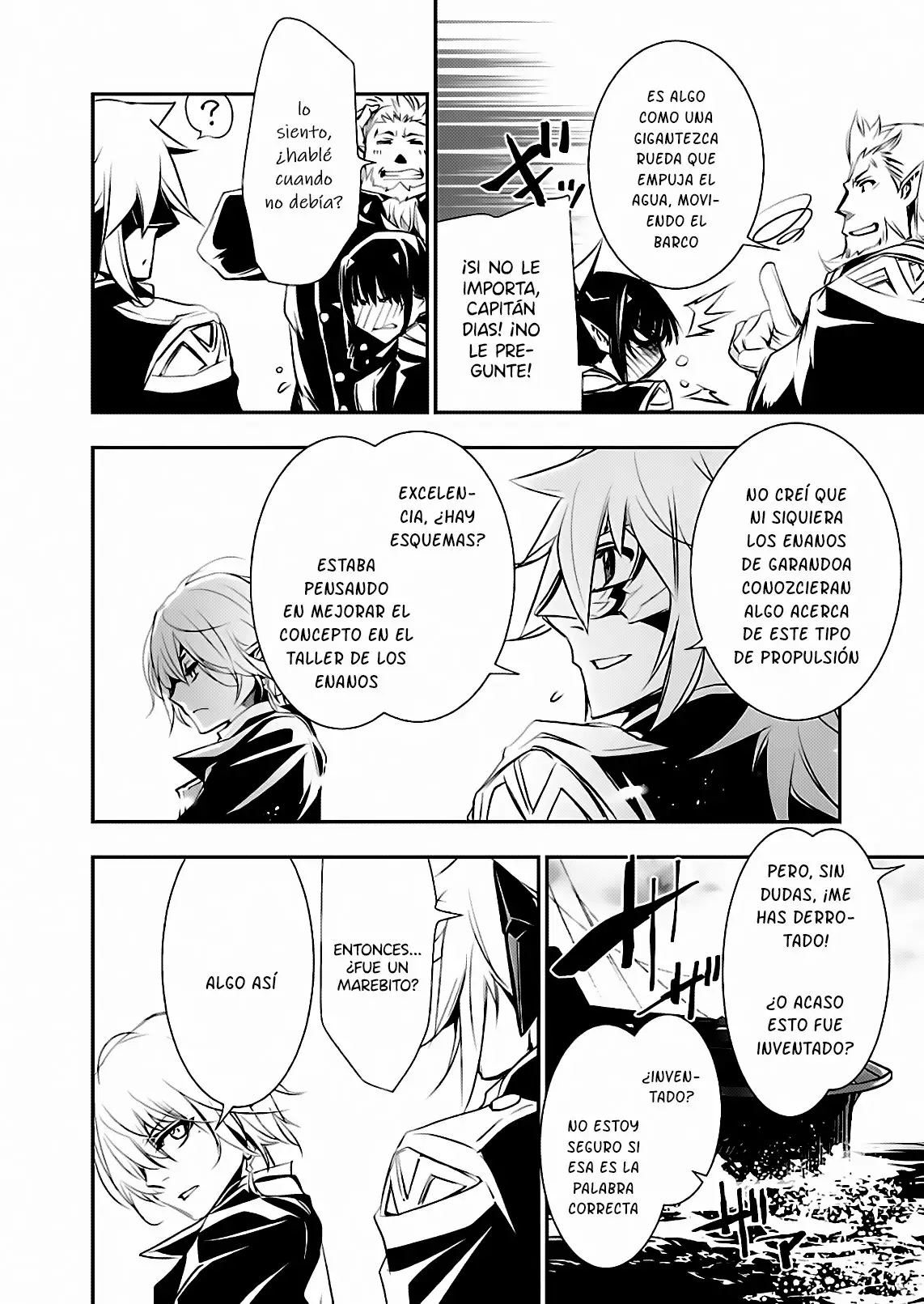 Página 8 del Manga