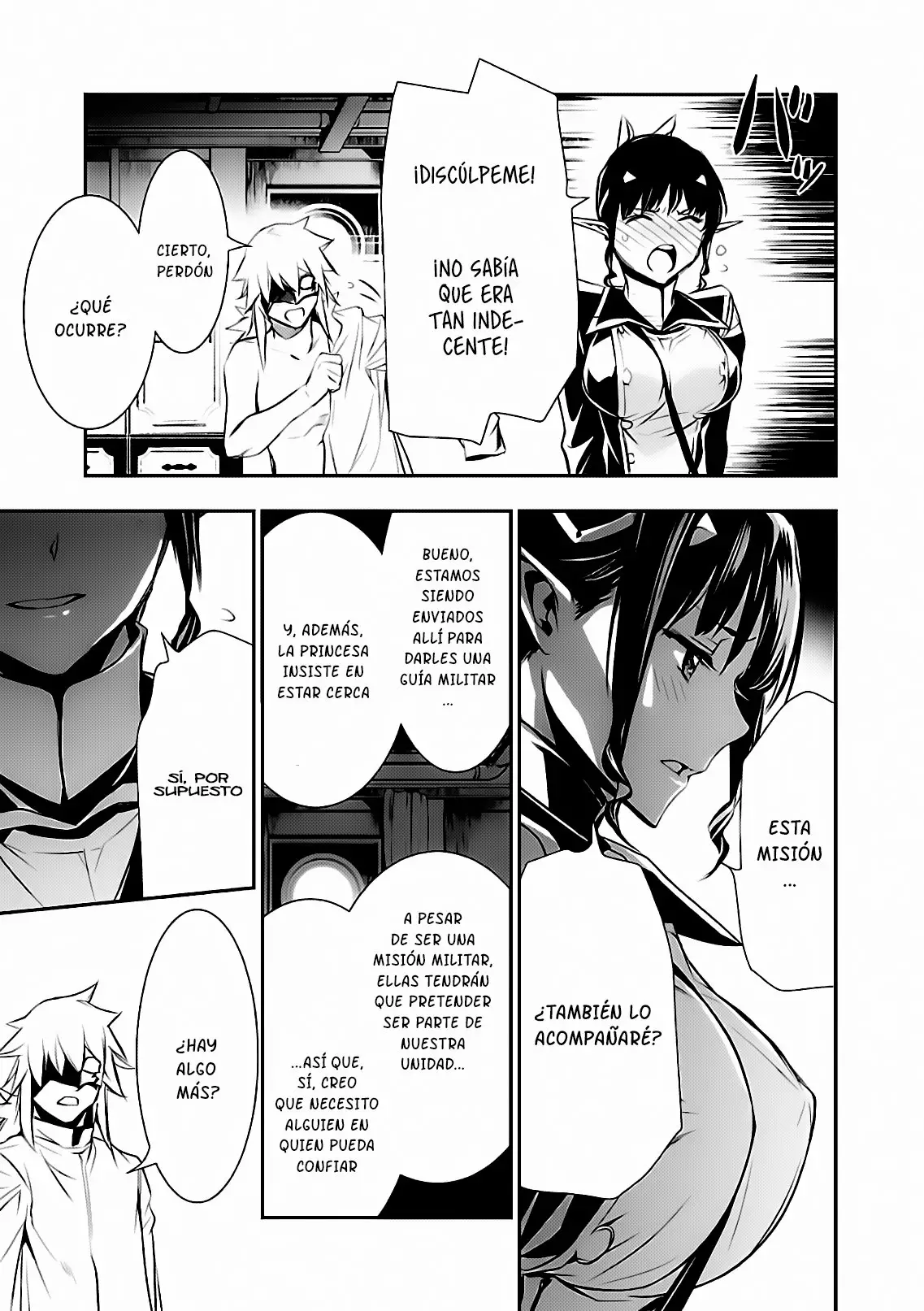Página 17 del Manga