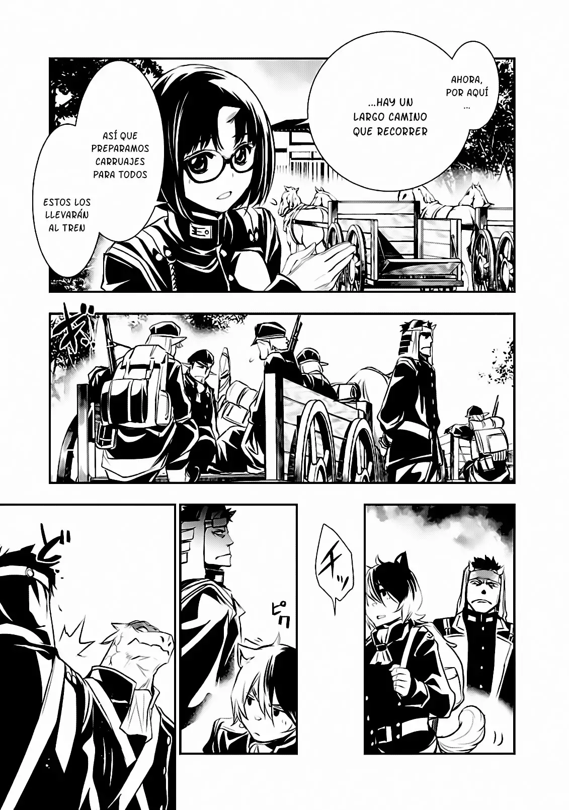 Página 29 del Manga