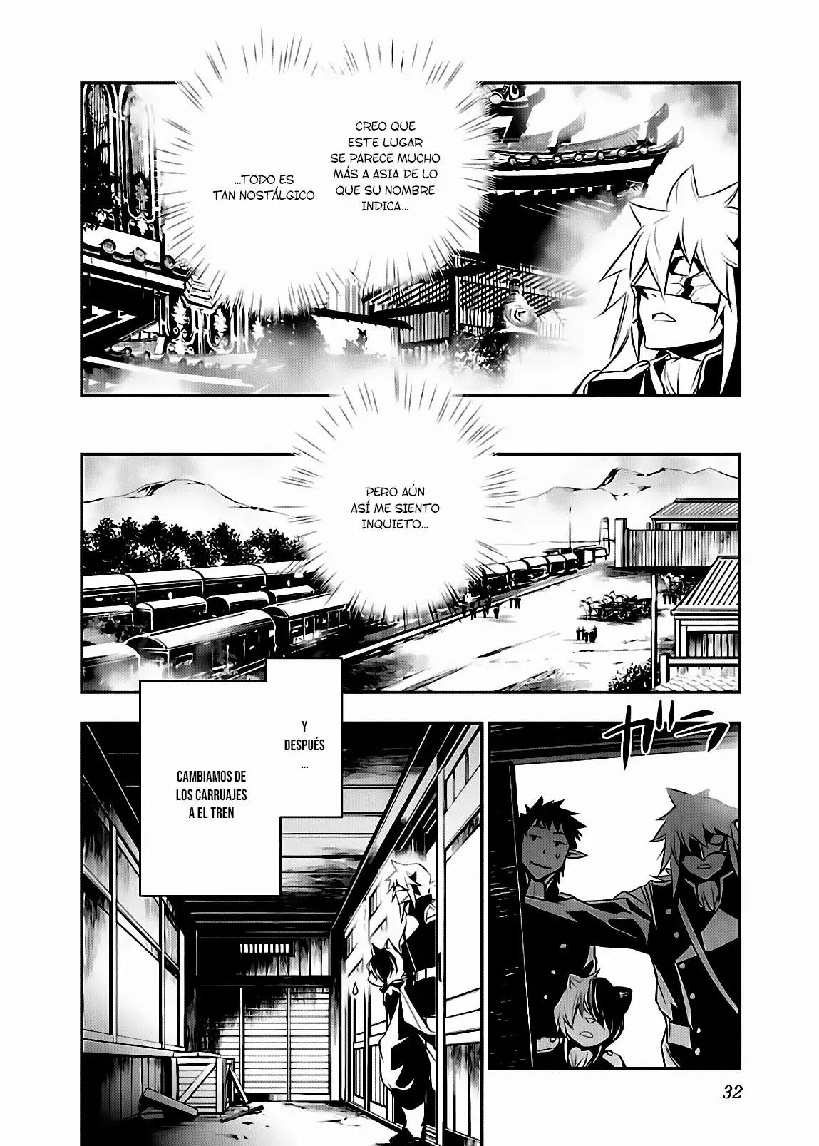 Página 32 del Manga
