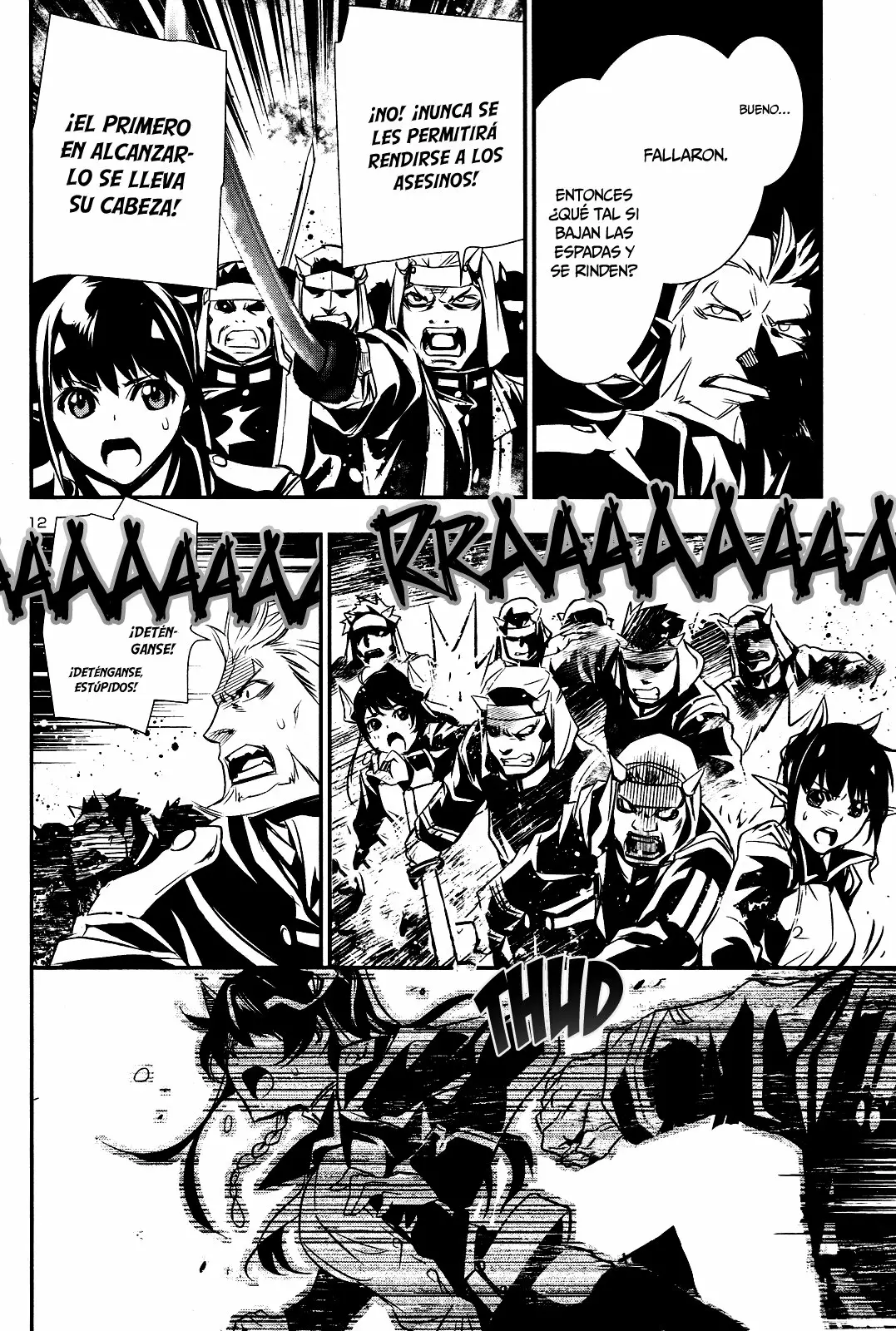 Página 12 del Manga