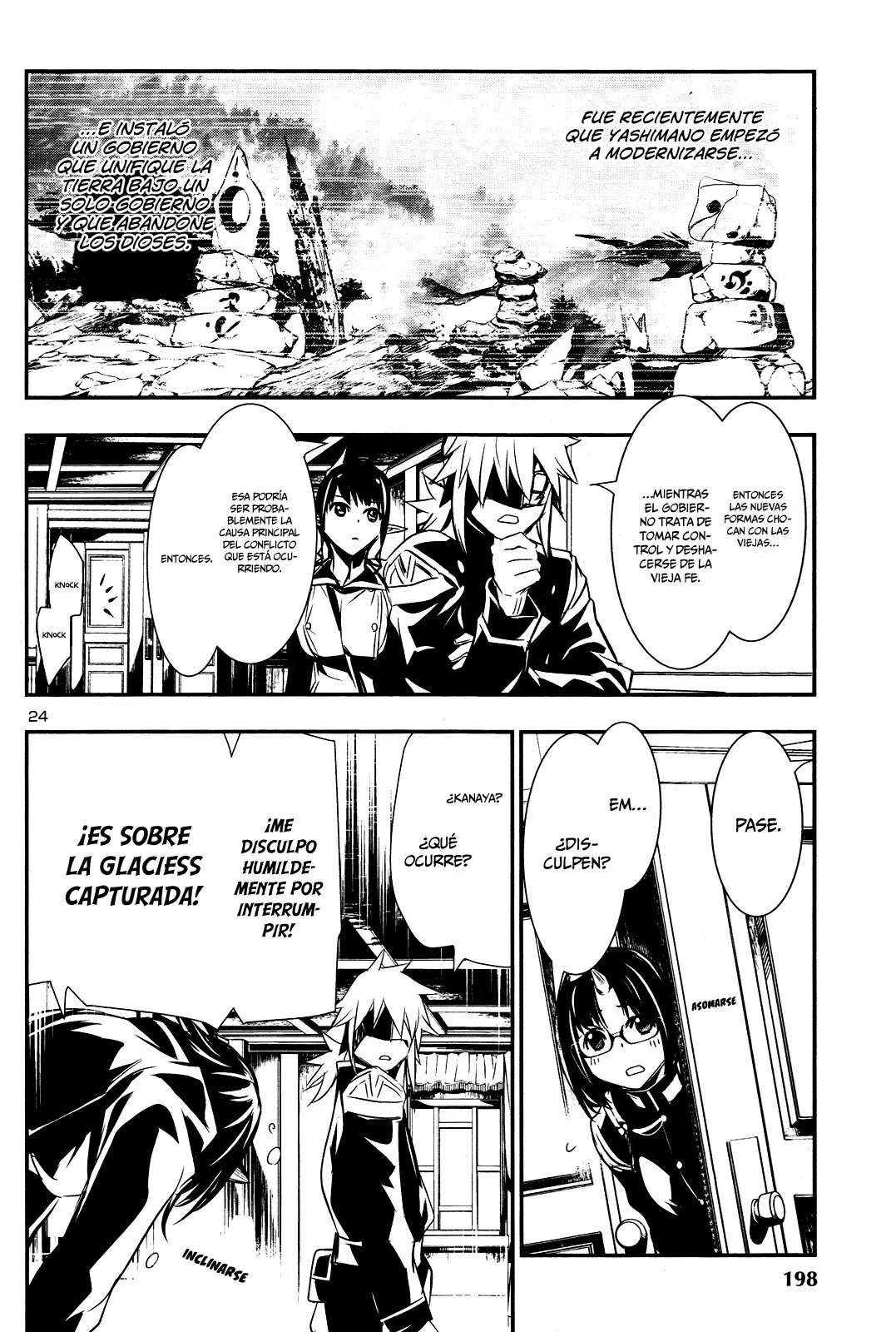 Página 24 del Manga