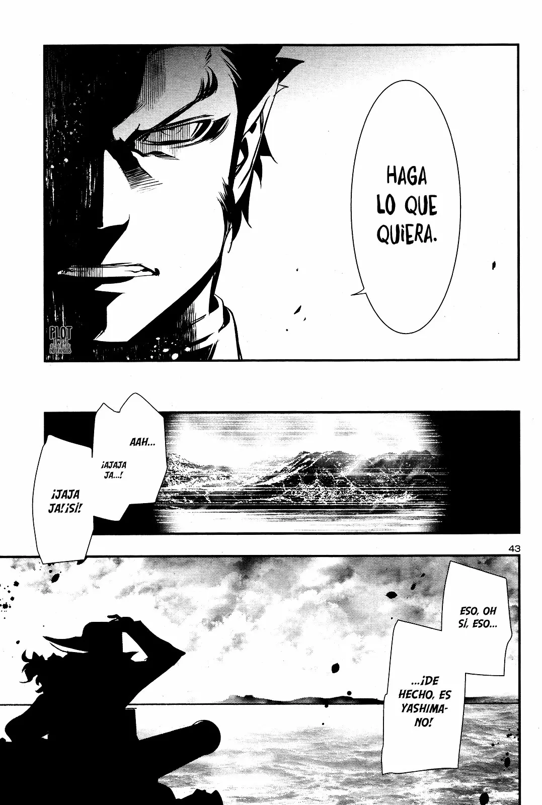 Página 17 del Manga
