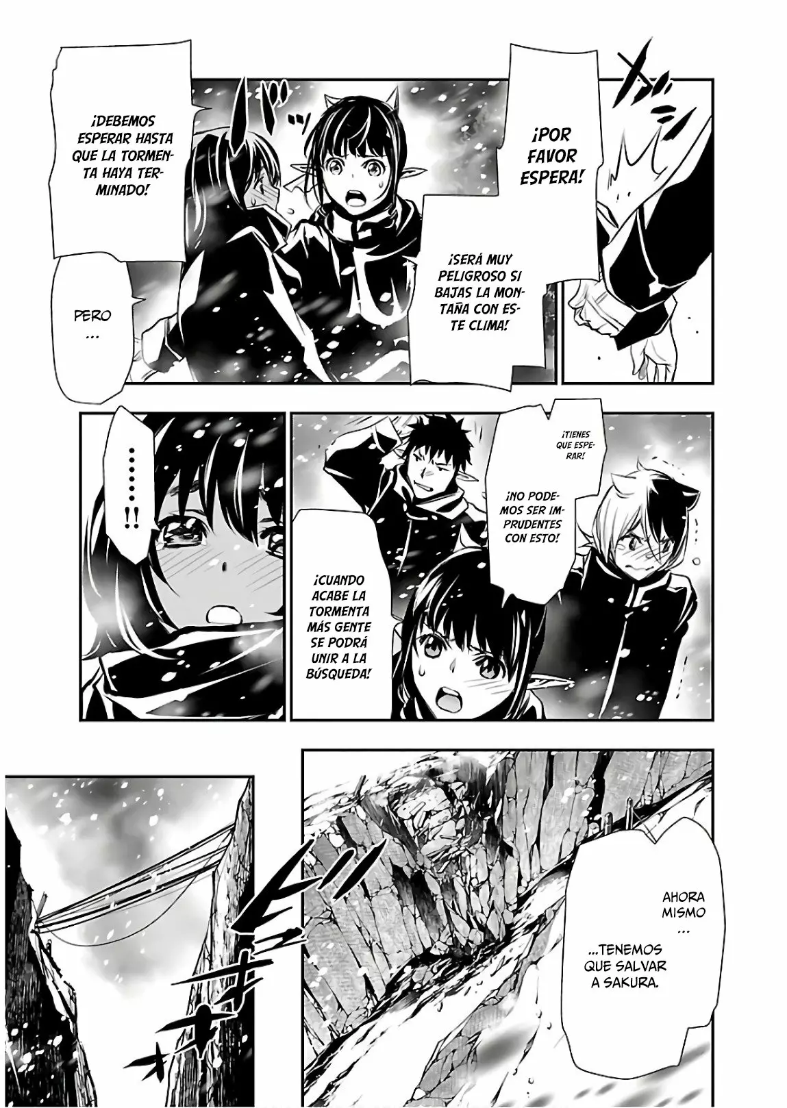 Página 16 del Manga