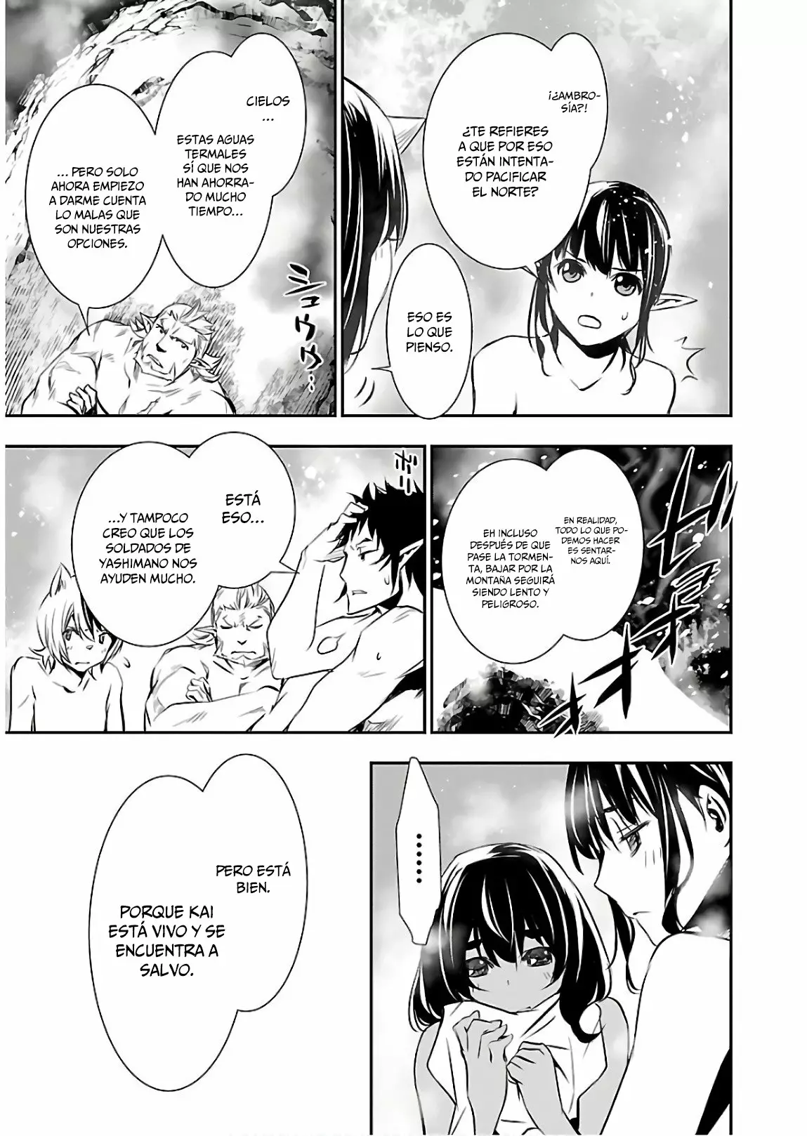 Página 20 del Manga