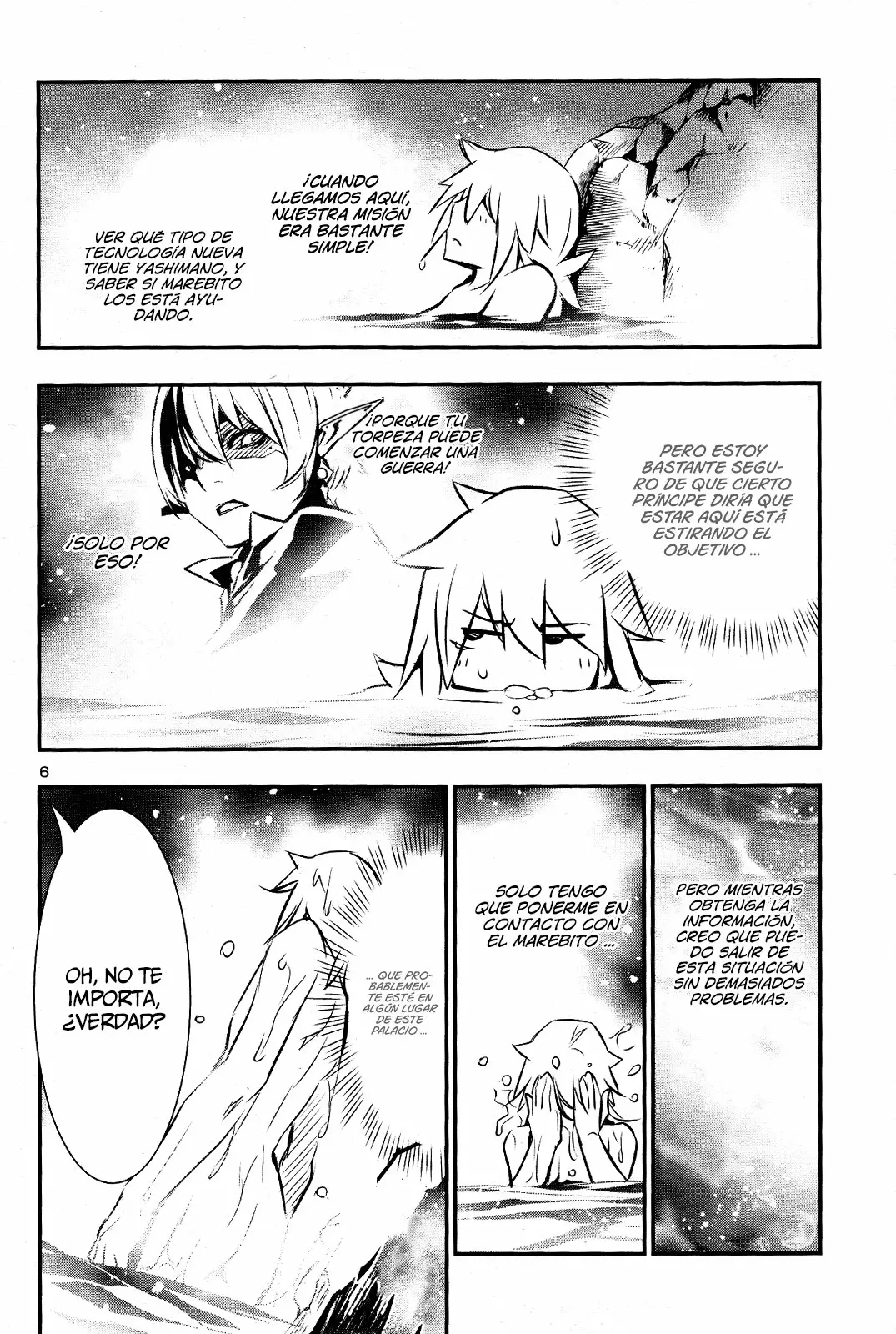 Página 6 del Manga