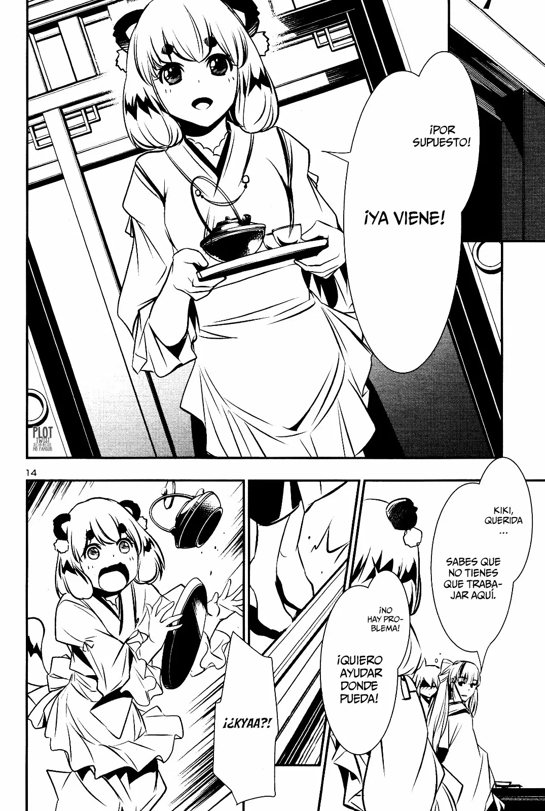 Página 14 del Manga