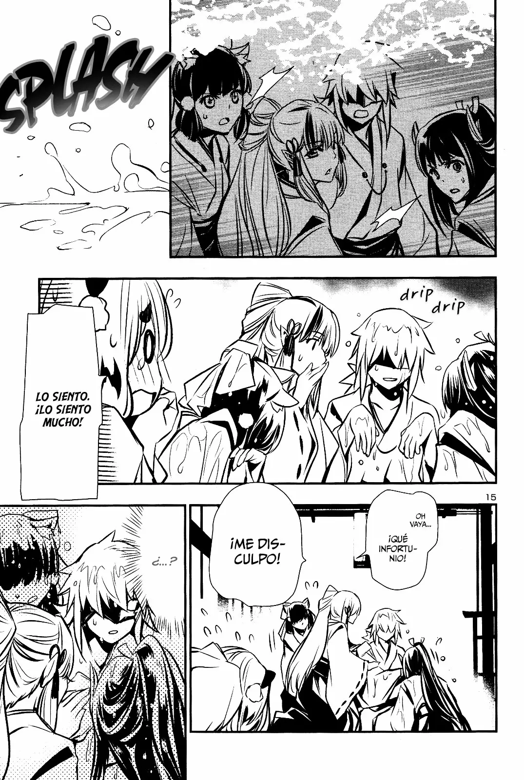 Página 15 del Manga