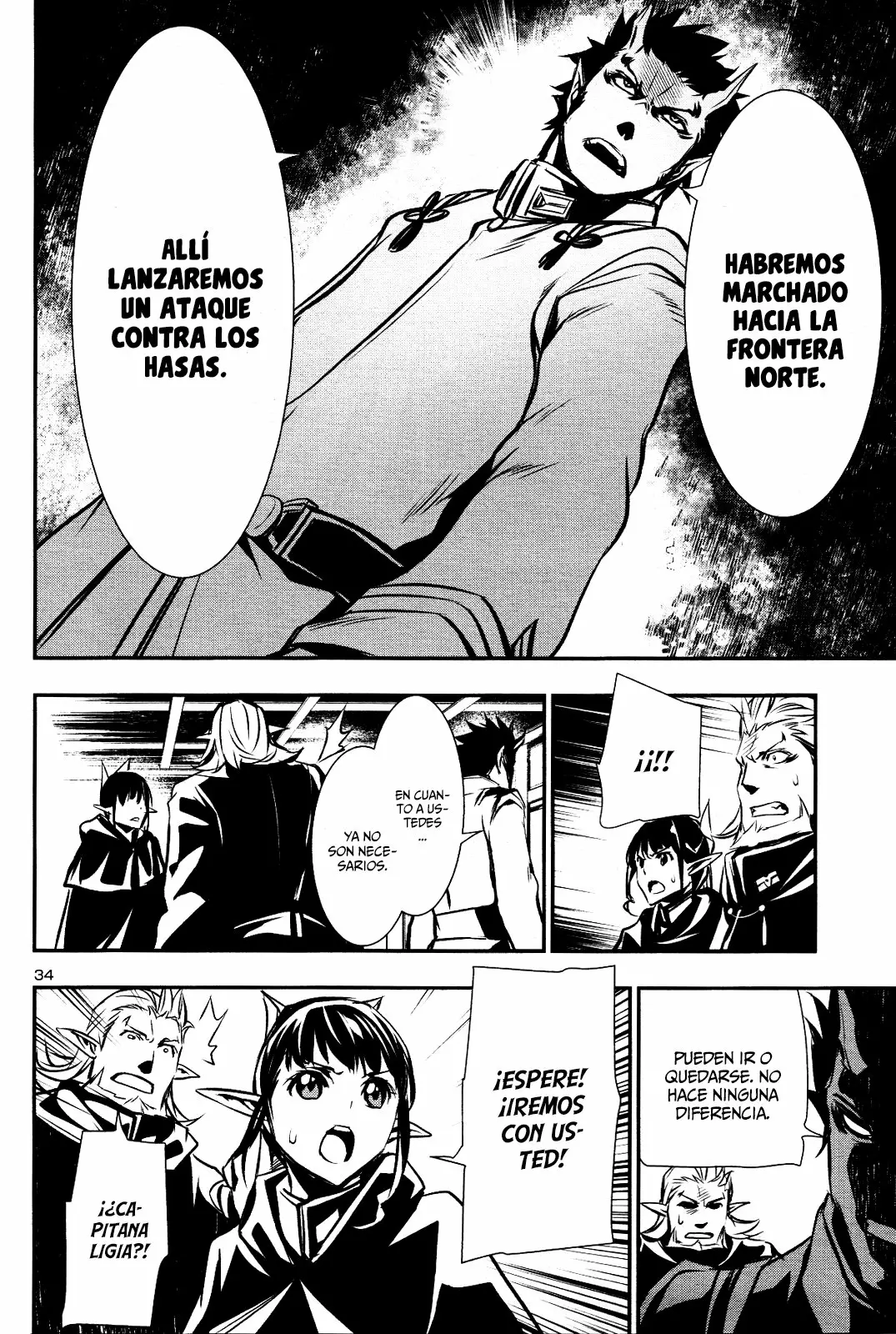 Página 34 del Manga