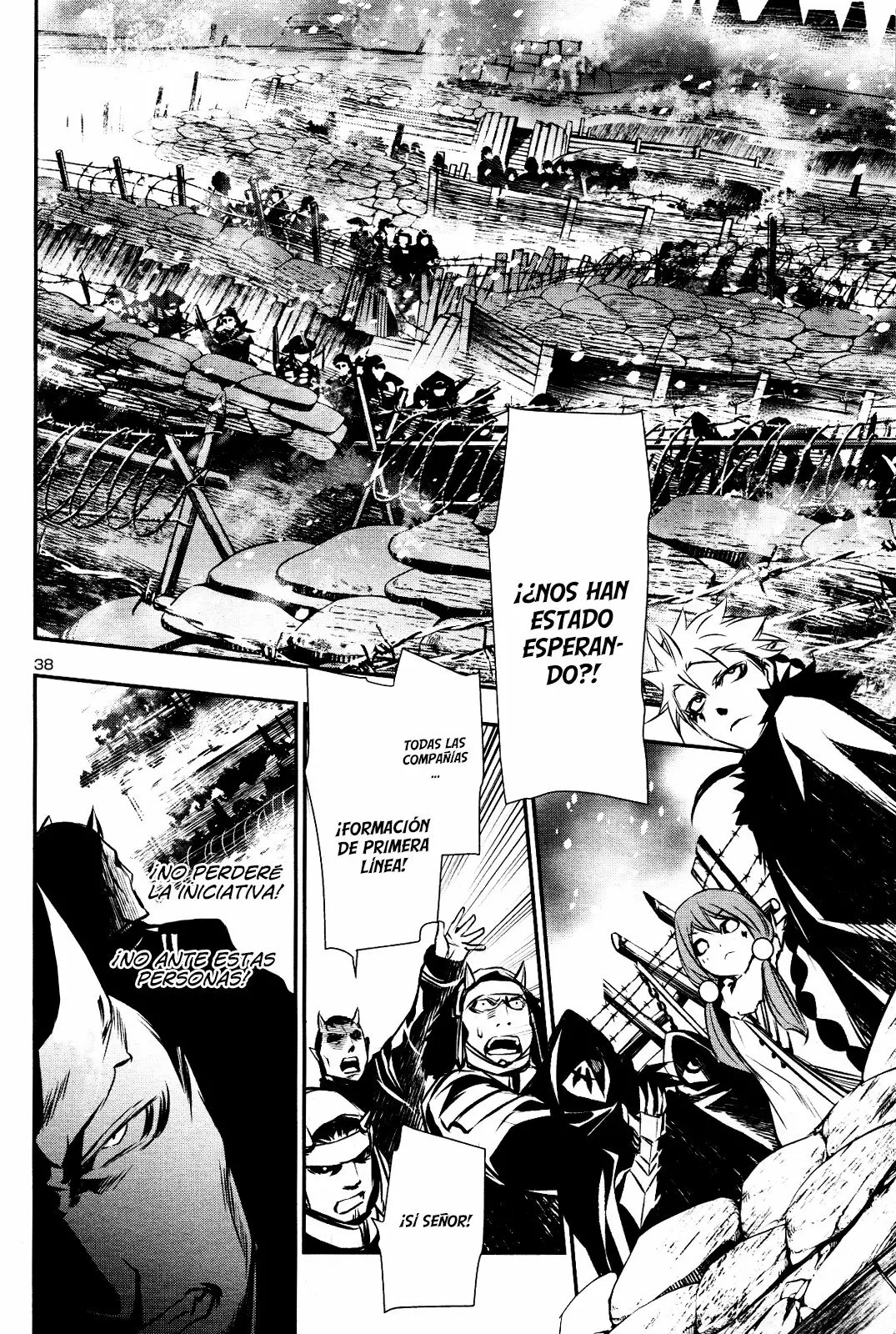 Página 38 del Manga