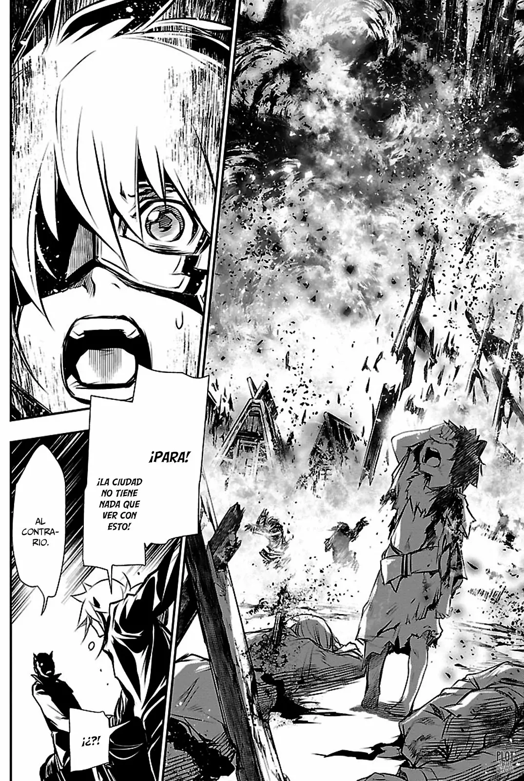 Página 32 del Manga