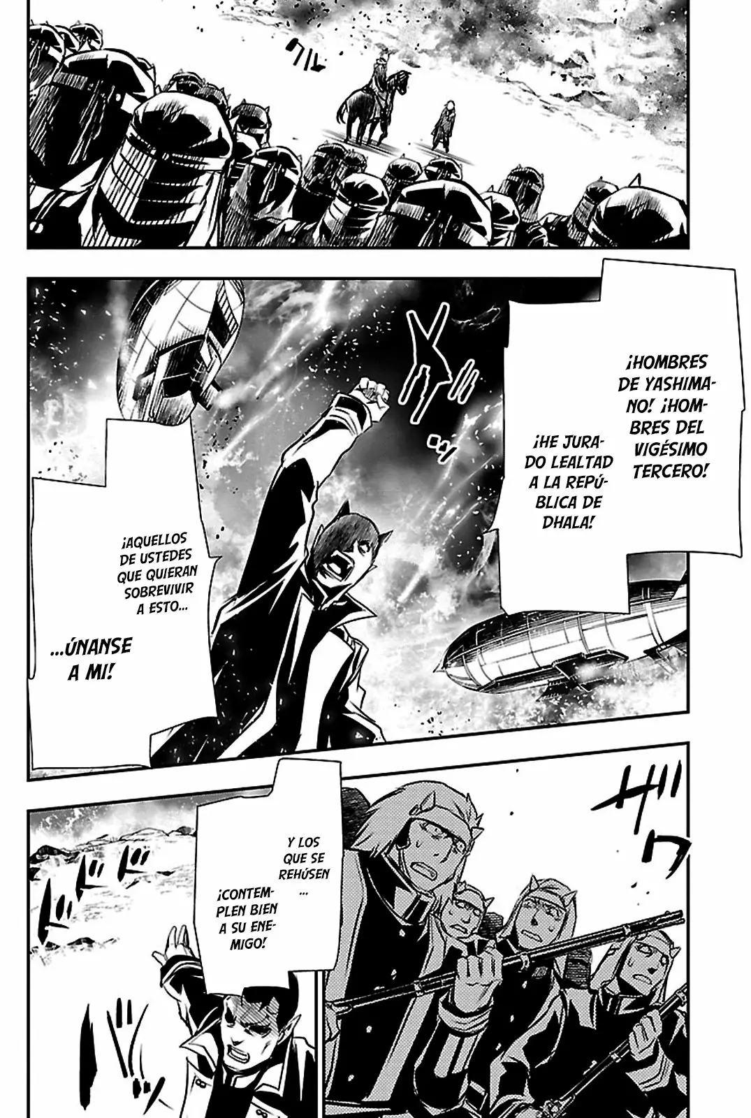 Página 34 del Manga