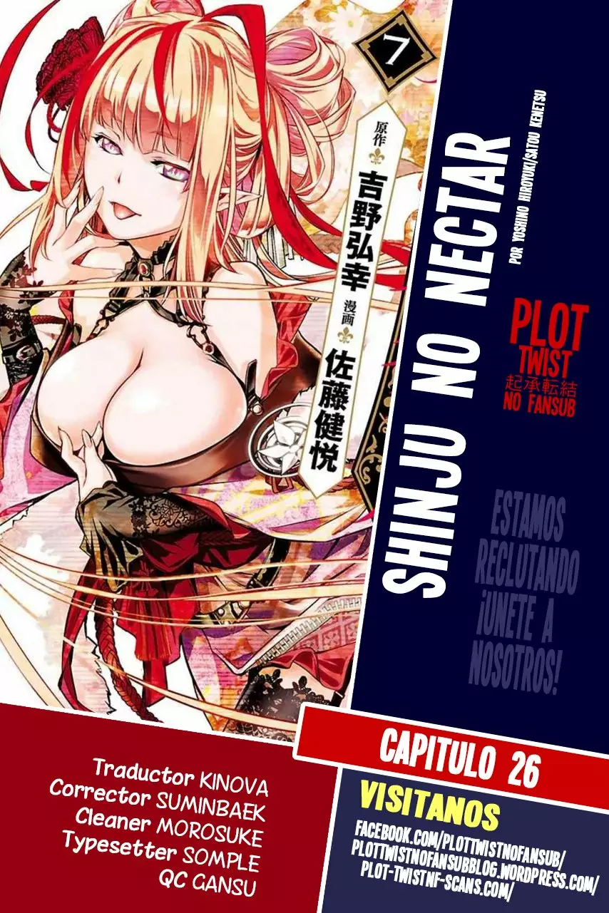Página 47 del Manga