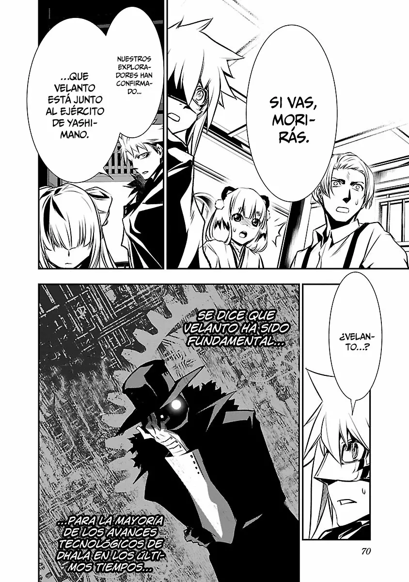 Página 25 del Manga