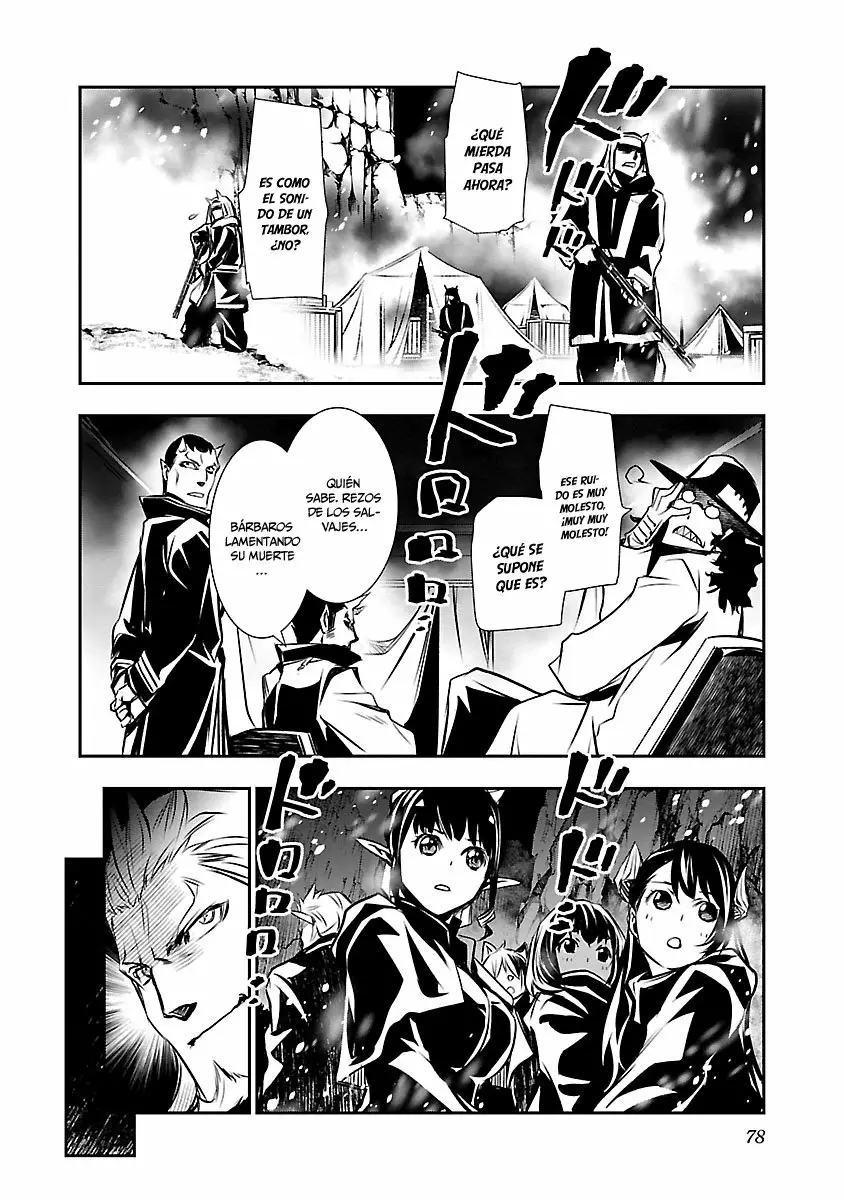 Página 33 del Manga