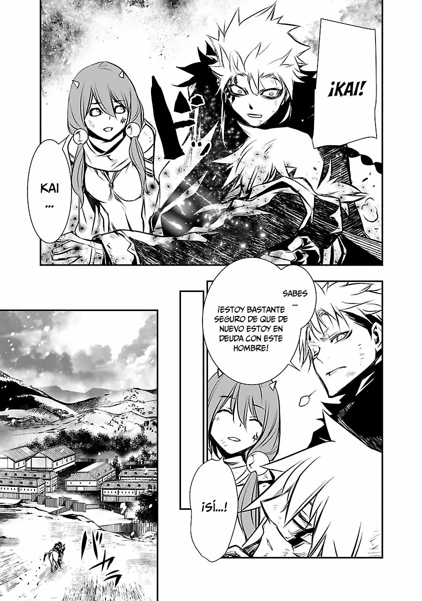 Página 32 del Manga