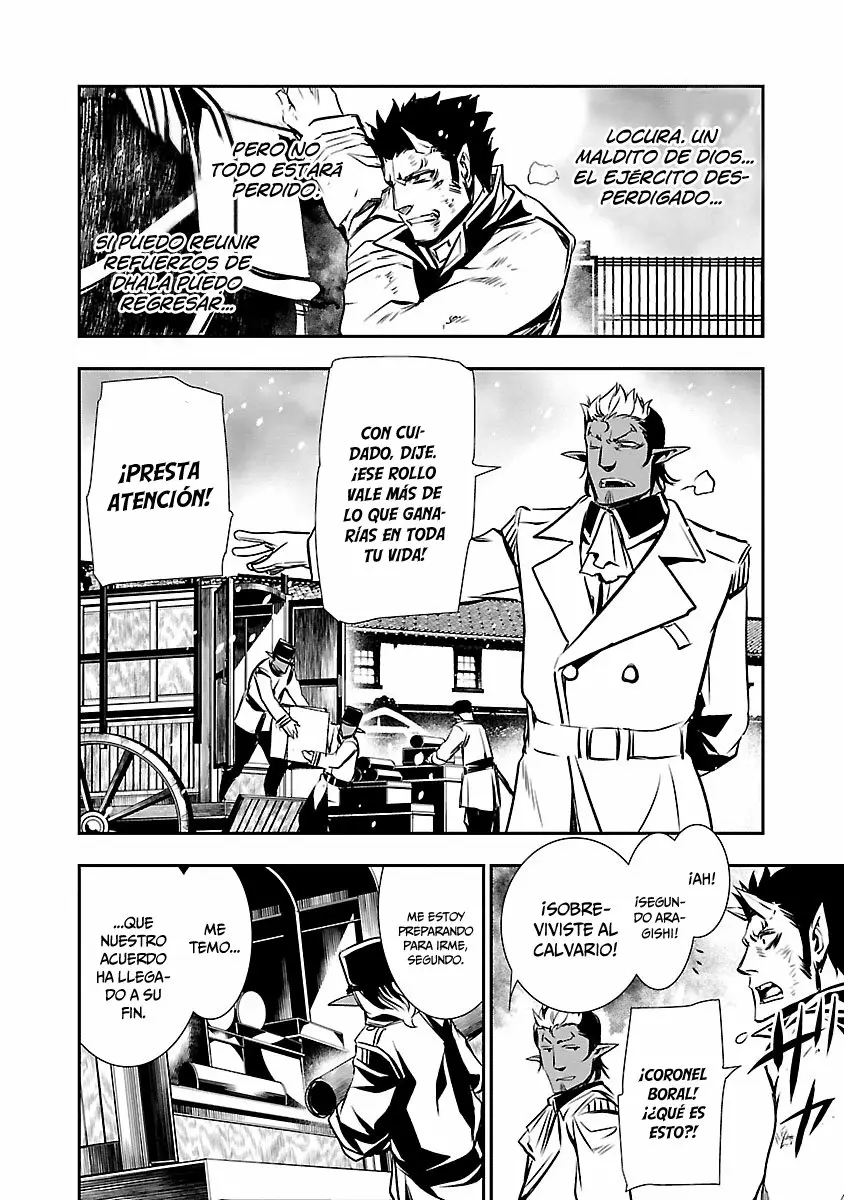 Página 33 del Manga