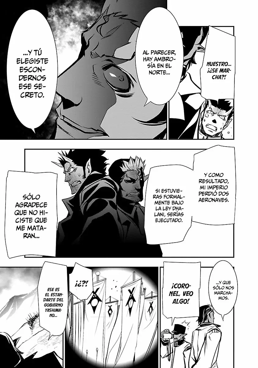 Página 34 del Manga