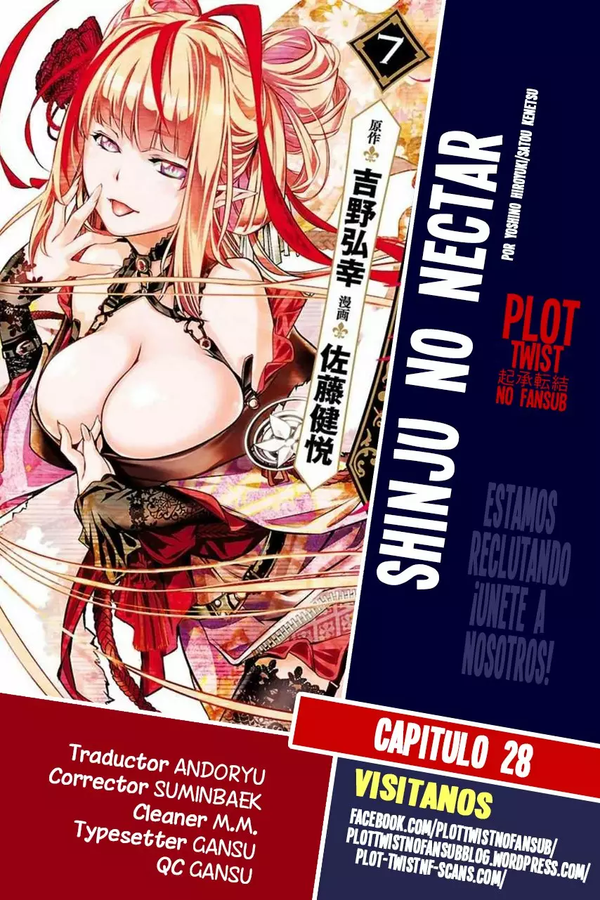 Página 46 del Manga