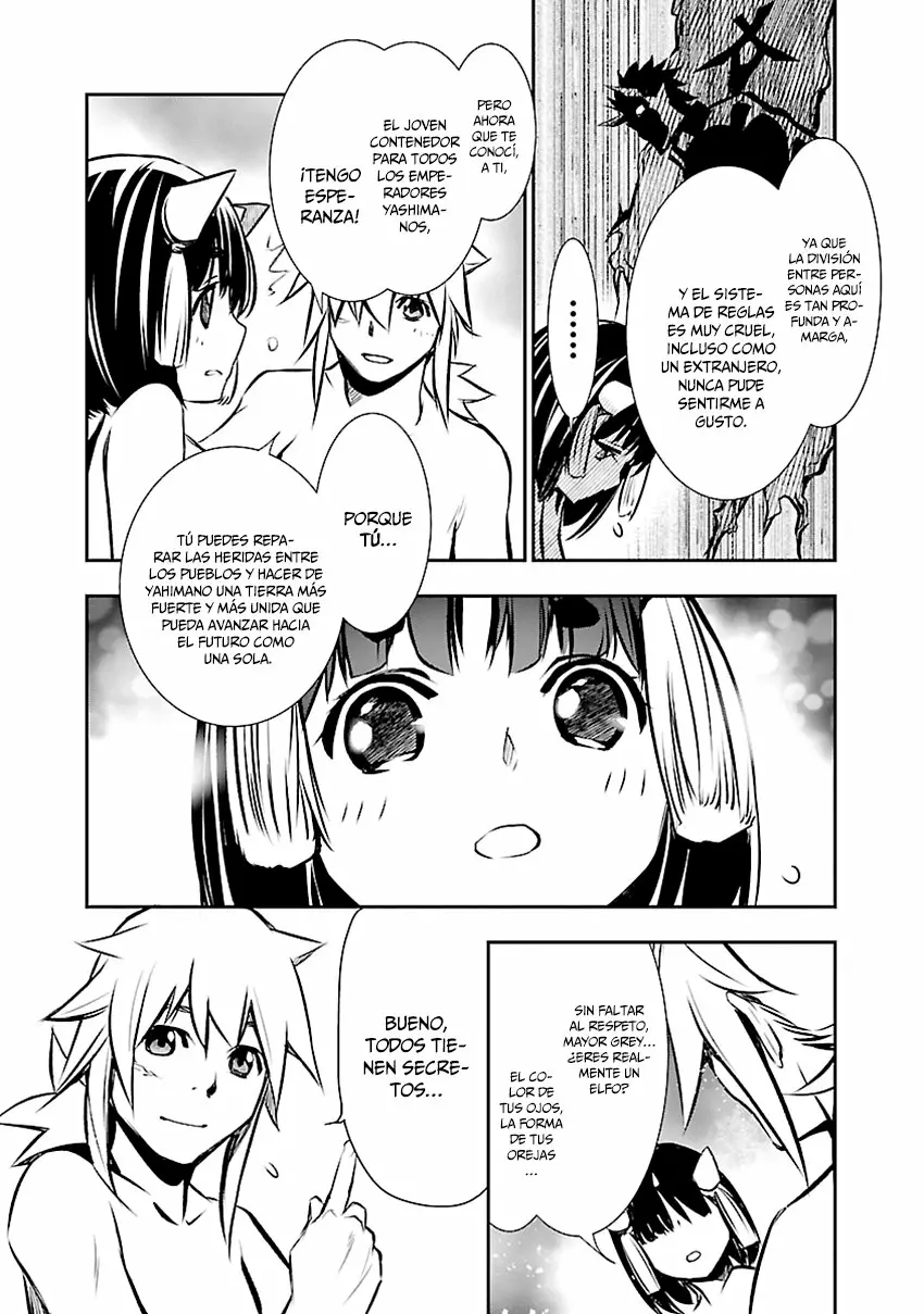 Página 33 del Manga