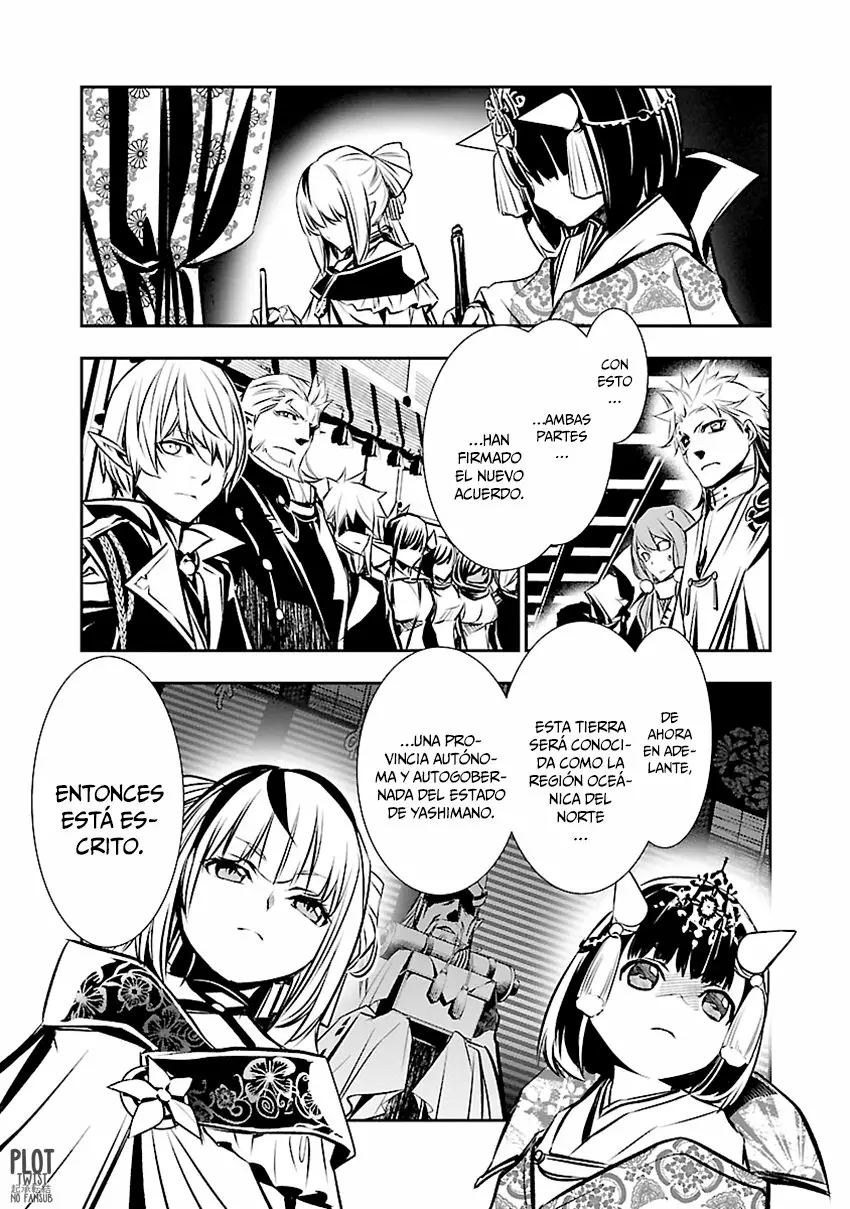 Página 38 del Manga